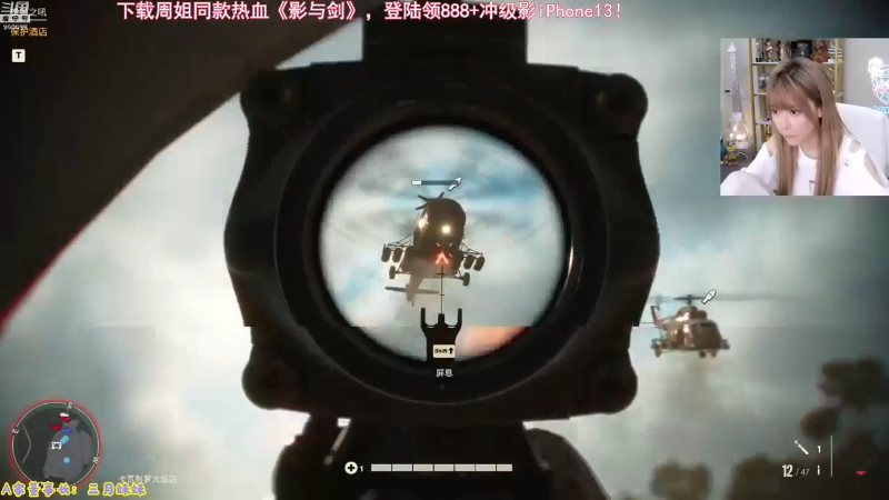 【英雄联盟】不2不叫周淑怡的精彩时刻 20230701 07点场