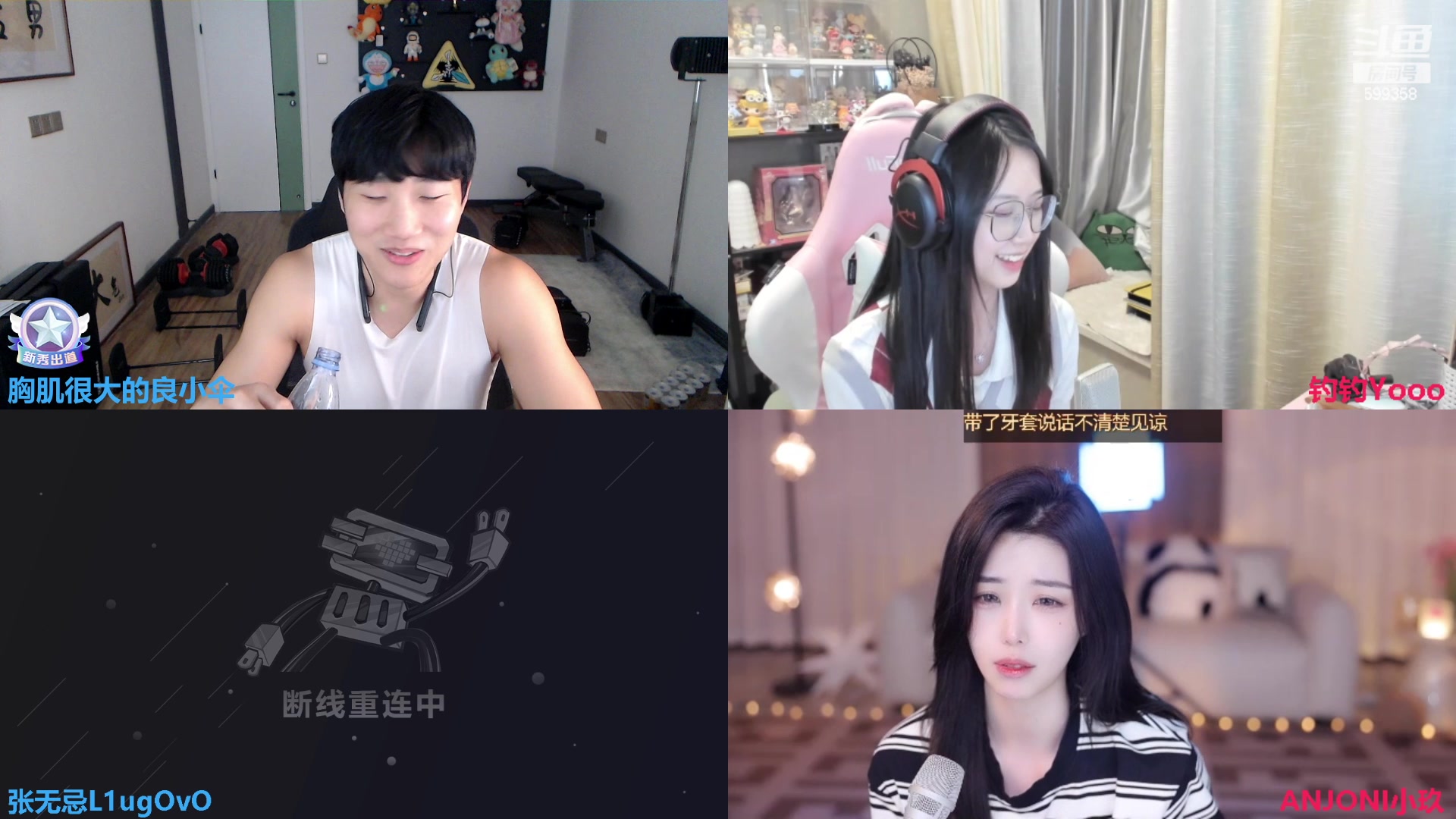 【2023-07-01 01点场】胸肌很大的良小伞：万龙出击！钻石双倍卡！巨龙族集合！