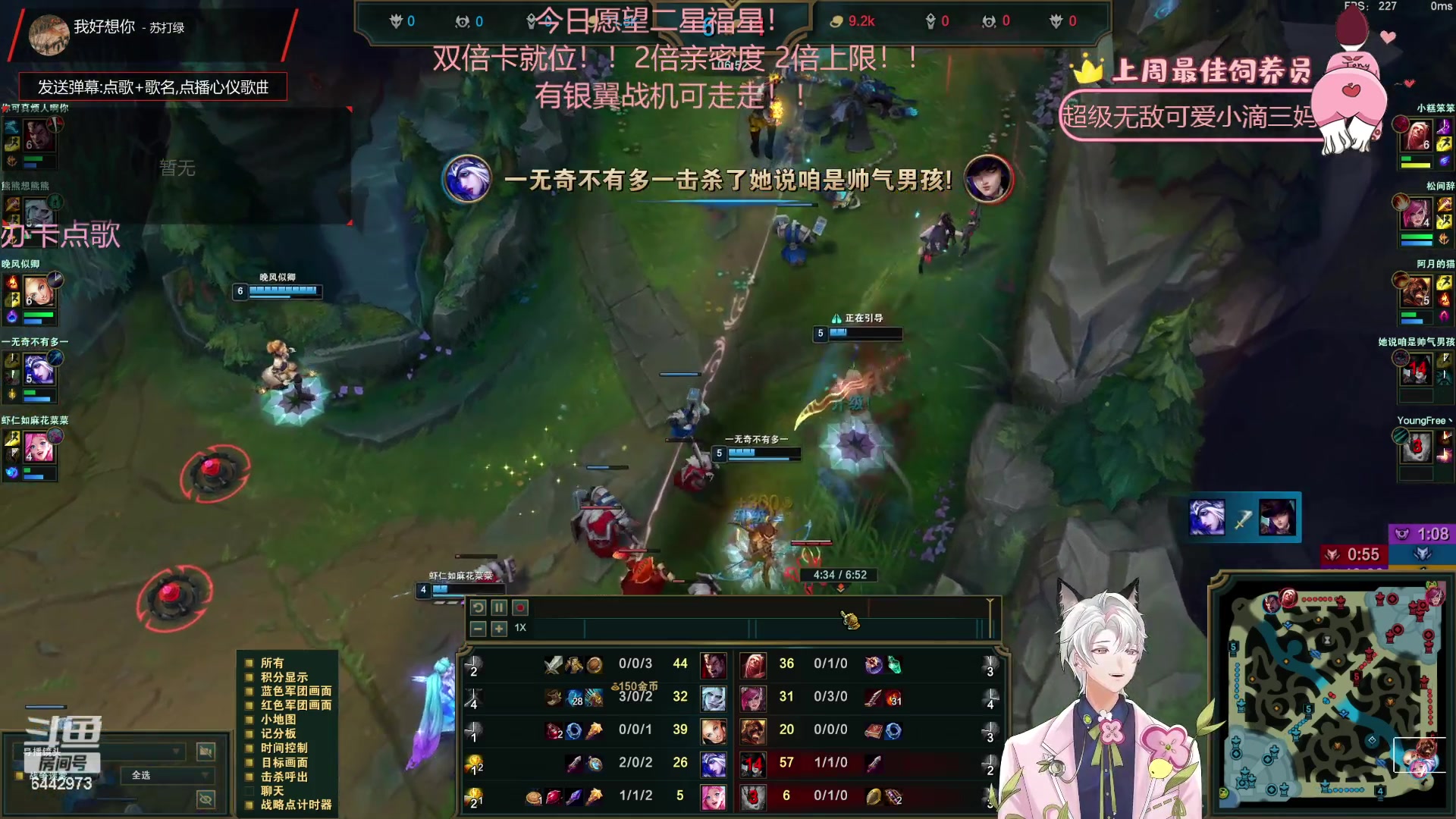 【2023-06-30 20点场】Tony托公子：双倍亲密度!!!一个老小子的直播间！！
