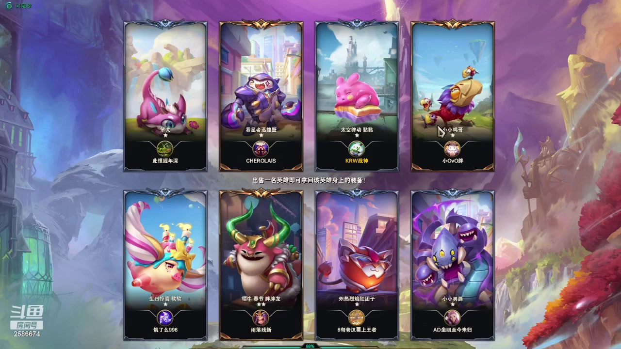 【2023-06-30 22点场】夏木AWT：看我不嘲讽你