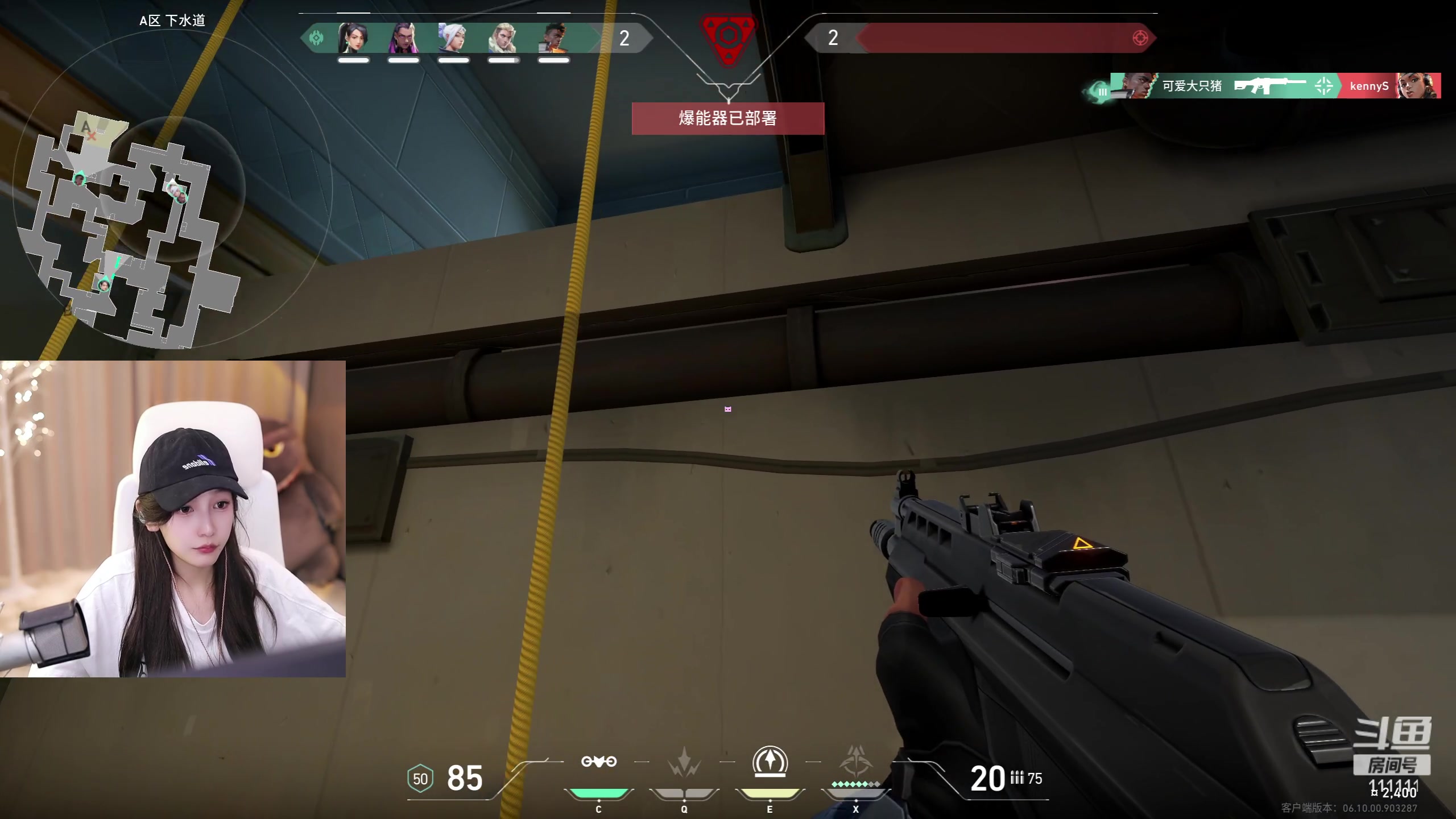 【2023-06-30 23点场】叶知秋Vanessa：秋:钻石双倍 下午见