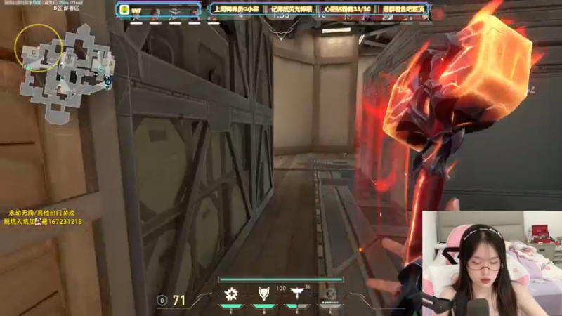 【2023-06-30 16点场】咕噜橙o：【摄像头】  管它几岁  开心万岁