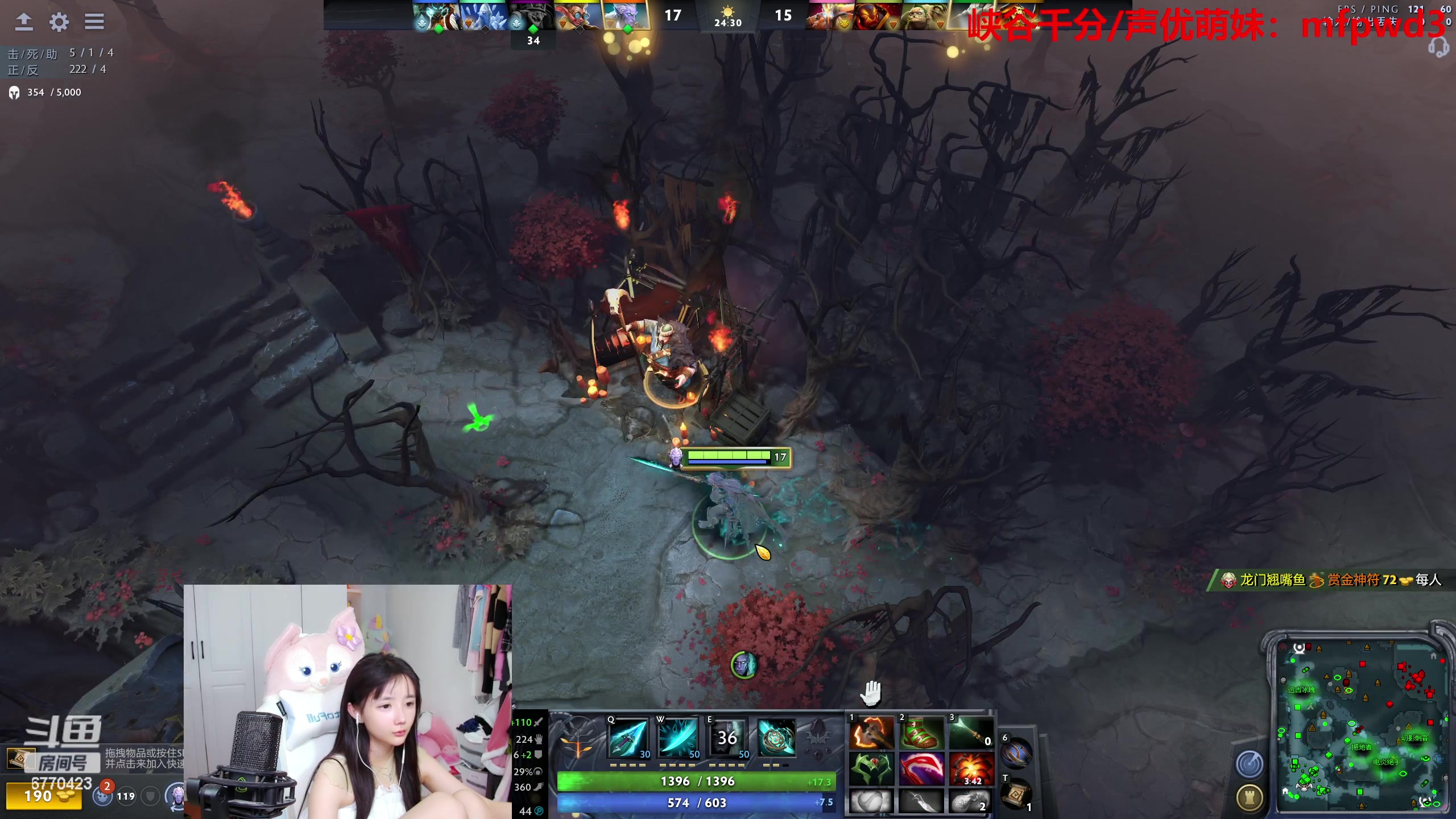 【2023-07-01 19点场】塔莉娅QAQ：甜心小塔：see会比赛