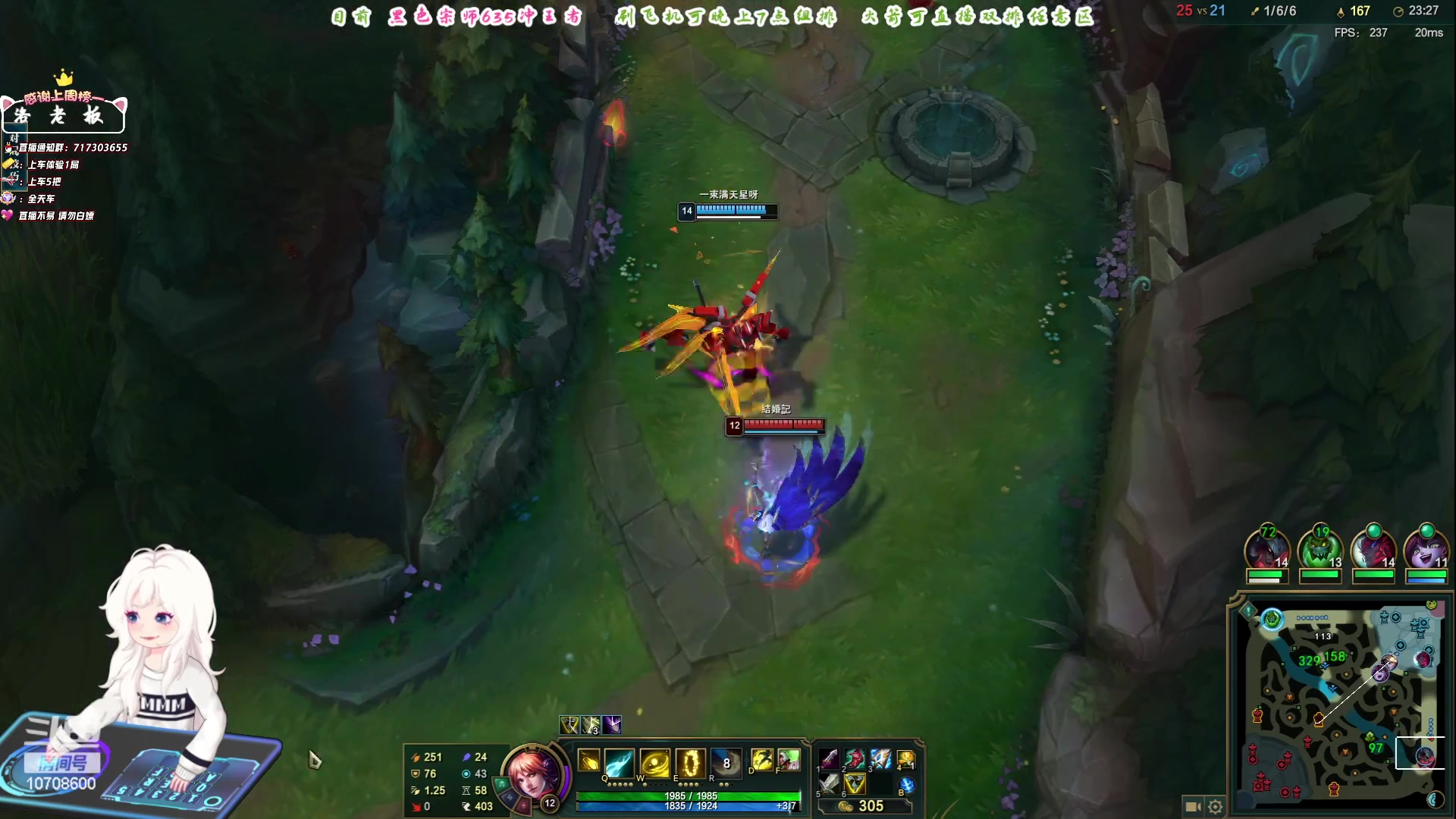 【2023-06-28 17点场】苏宛儿丶：大温柔主播从不发脾气