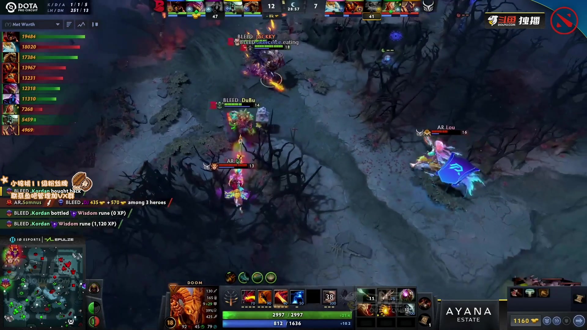 【2023-07-01 14点场】sakira丶hao：深夜麻将党