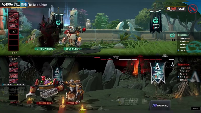 【2023-07-01 20点场】DOTA2赛事专用：重播 巴厘岛MAJOR 舞台B