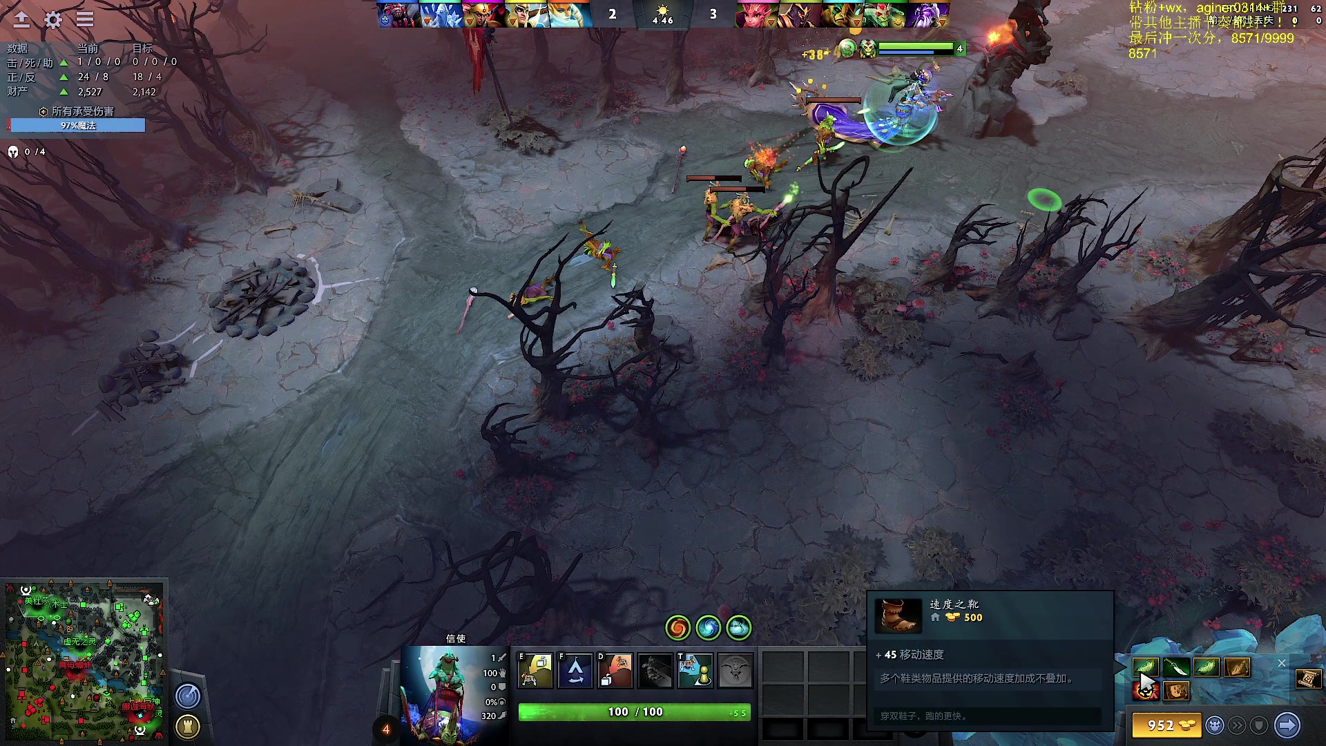 【2023-07-01 20点场】Zhou陈尧：mj全程解说~