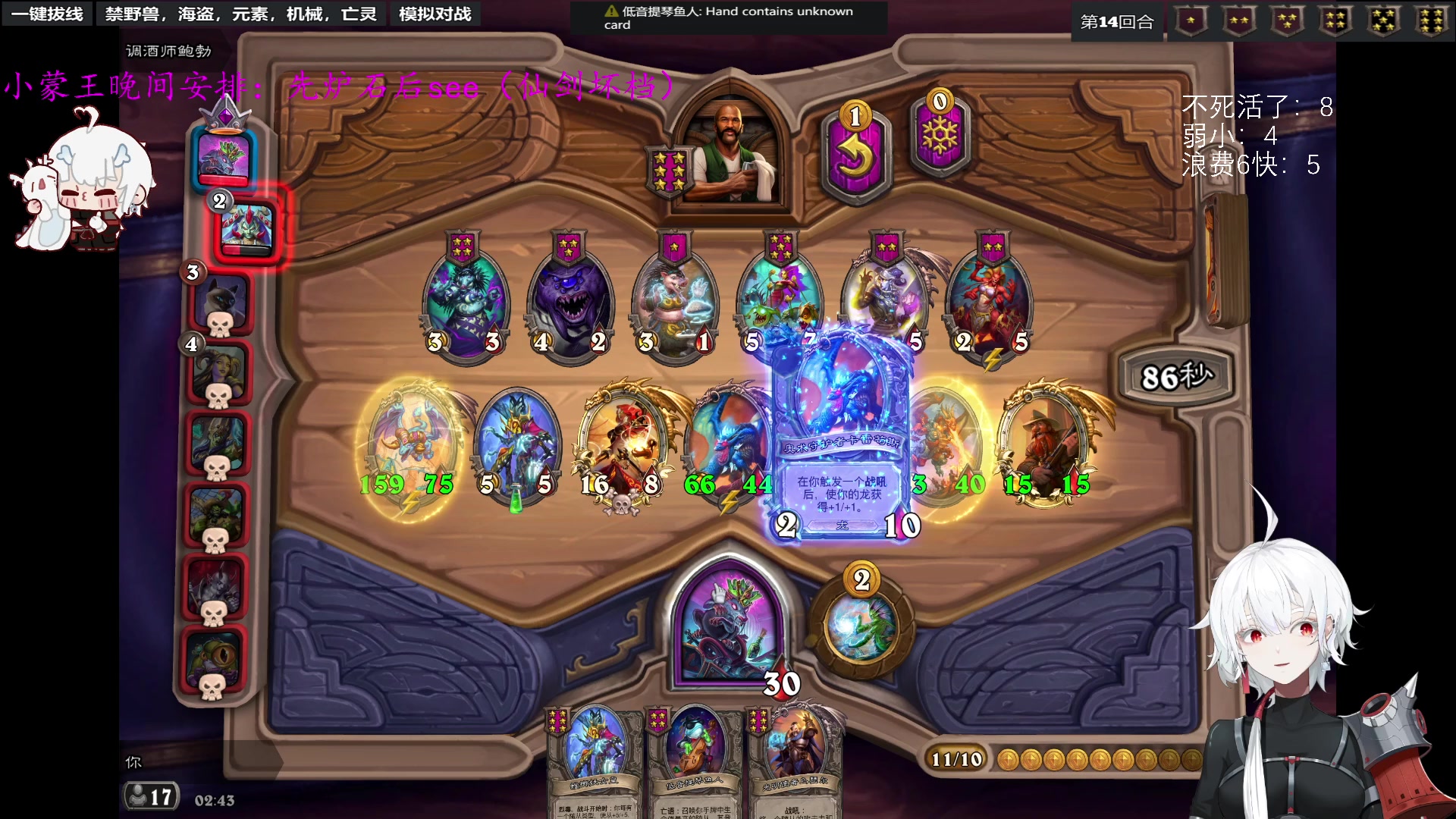 【2023-07-01 02点场】王师傅精益求精：【二台Yimon】与鲍勃相伴~！