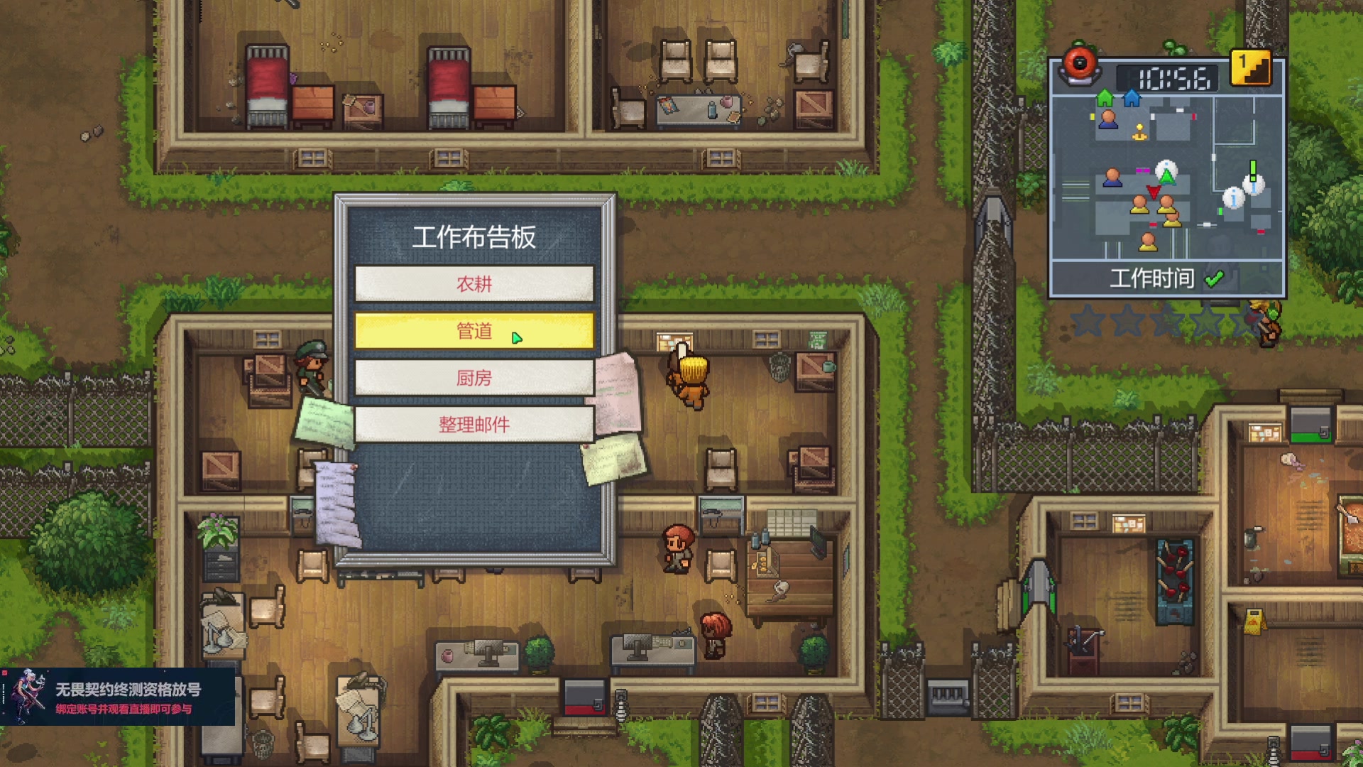 【2023-07-01 00点场】暴走的银剑君丶：银剑君：重新绑定账号，掉落终测资格！