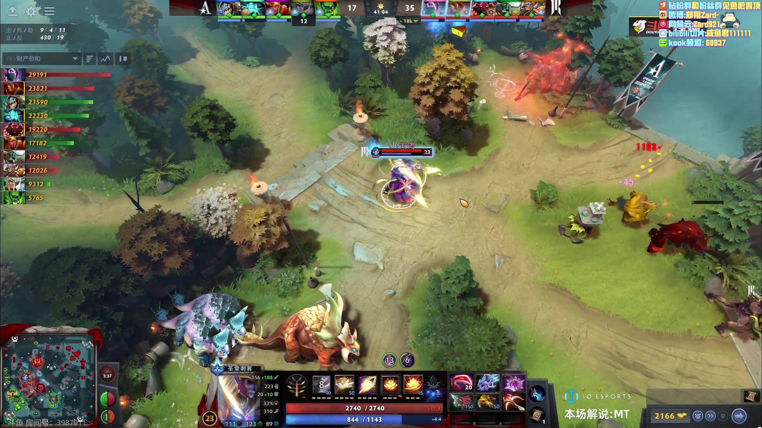 【2023-07-01 15点场】zard1991：zard1991 看看猪猪比赛