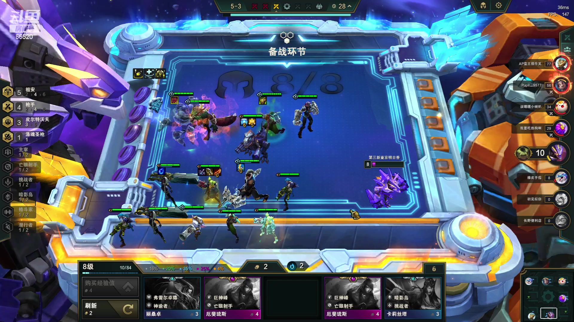 【2023-07-01 10点场】牛奶MilkGod：乱斗之神！把MVP！