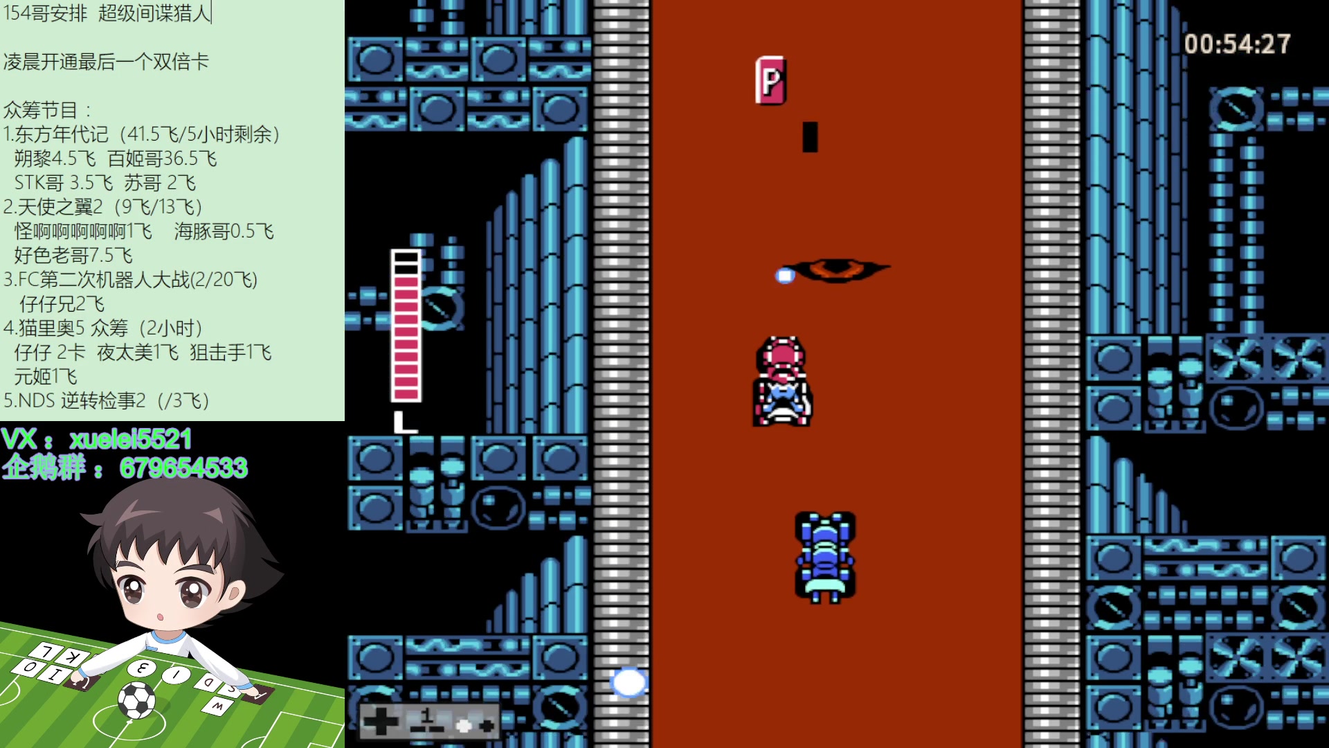 【2023-06-27 21点场】吾王爱德千秋万世：此人游戏天赋逆天 所有怀旧游戏通关