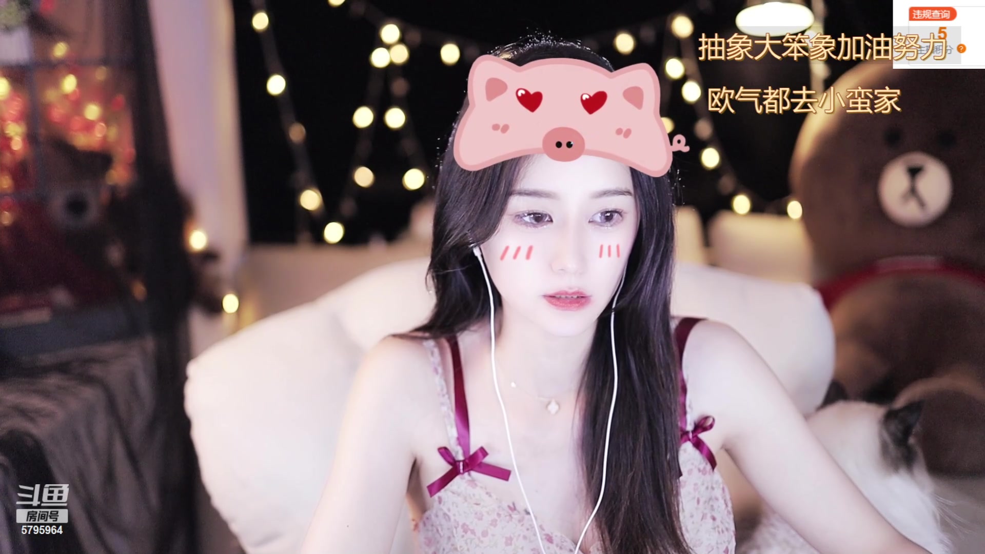 【2023-07-01 01点场】Sa叁儿：【成都】双子座女生