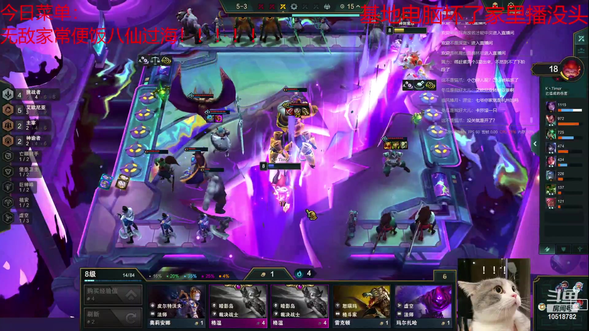 【2023-07-01 01点场】是小柒鸭XQ：视频轮播中，下午六点来！！