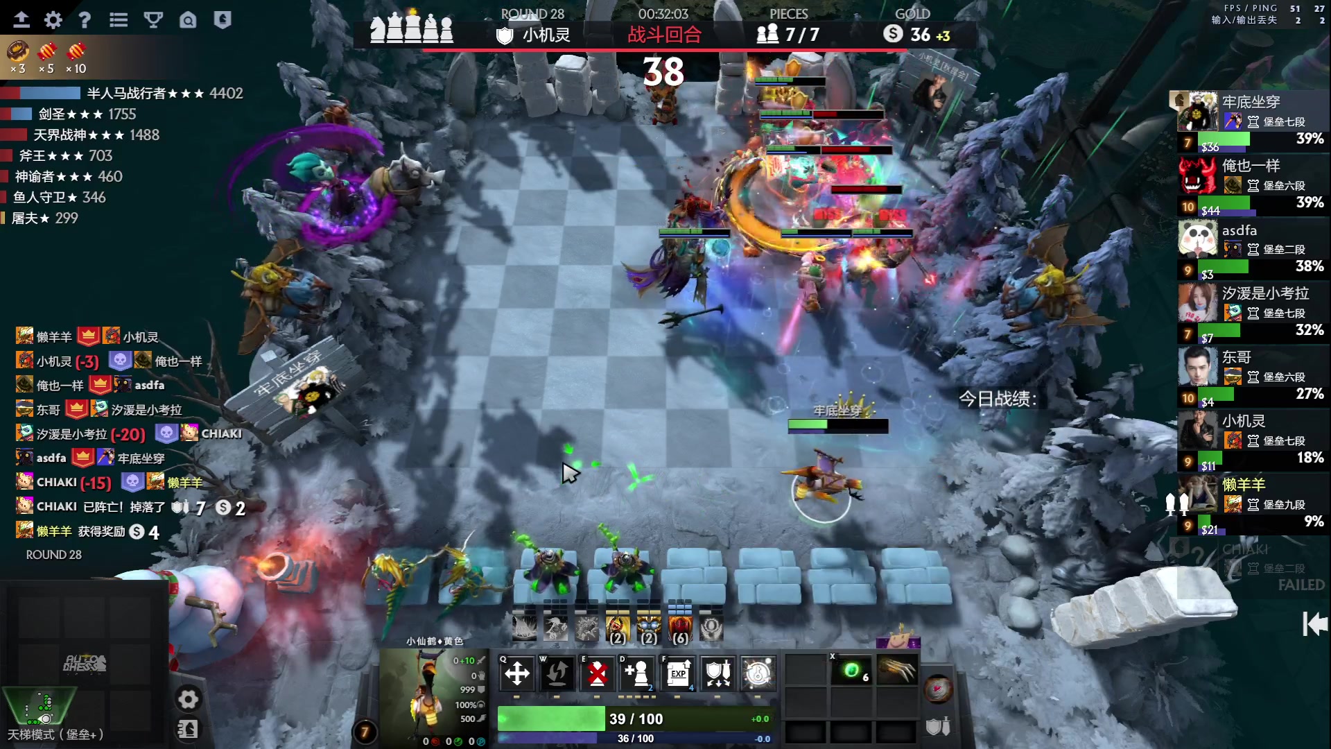 【2023-06-29 09点场】叫我混子丶：最后一天。上个皇后！