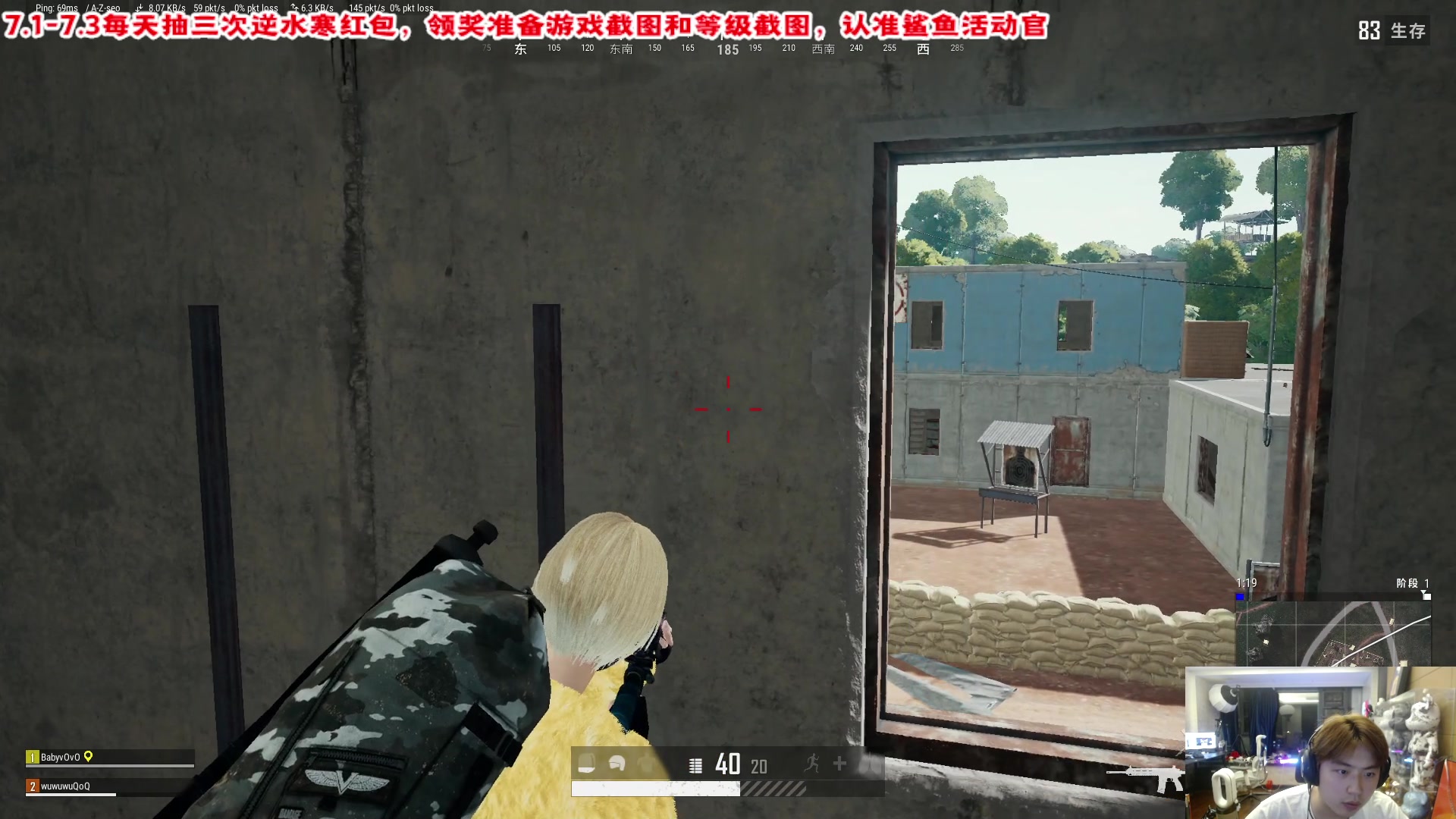 【2023-07-01 02点场】imxiaoxin：【✘-✘】黑白双撒