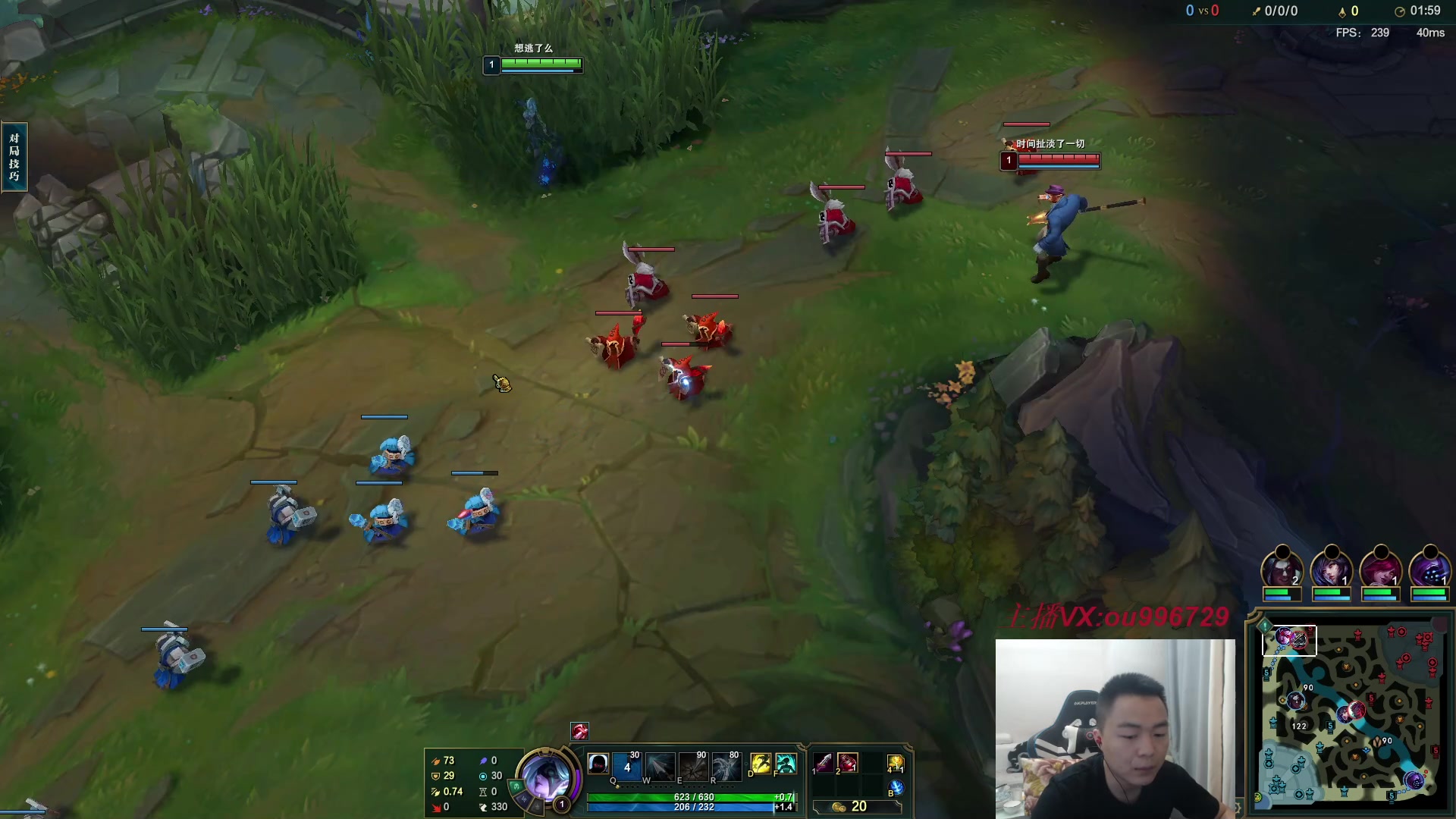 【2023-07-01 20点场】暗夜猎手光头强：第一vn：狂妄至极！