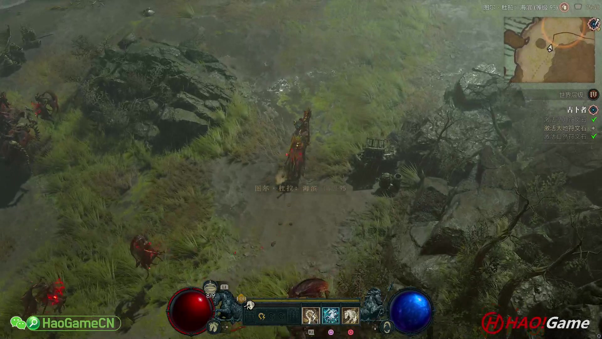 【2023-6-28 15点场】DIABLO IV 暗黑破坏神 4 - 法师