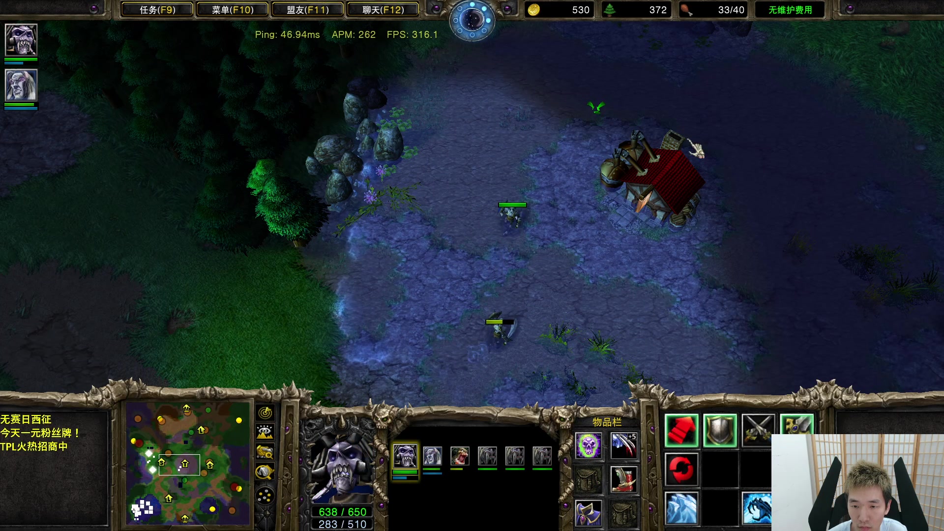 【2023-07-01 00点场】Infi小王：【录播】18:00开播天秀杯飞哈大战