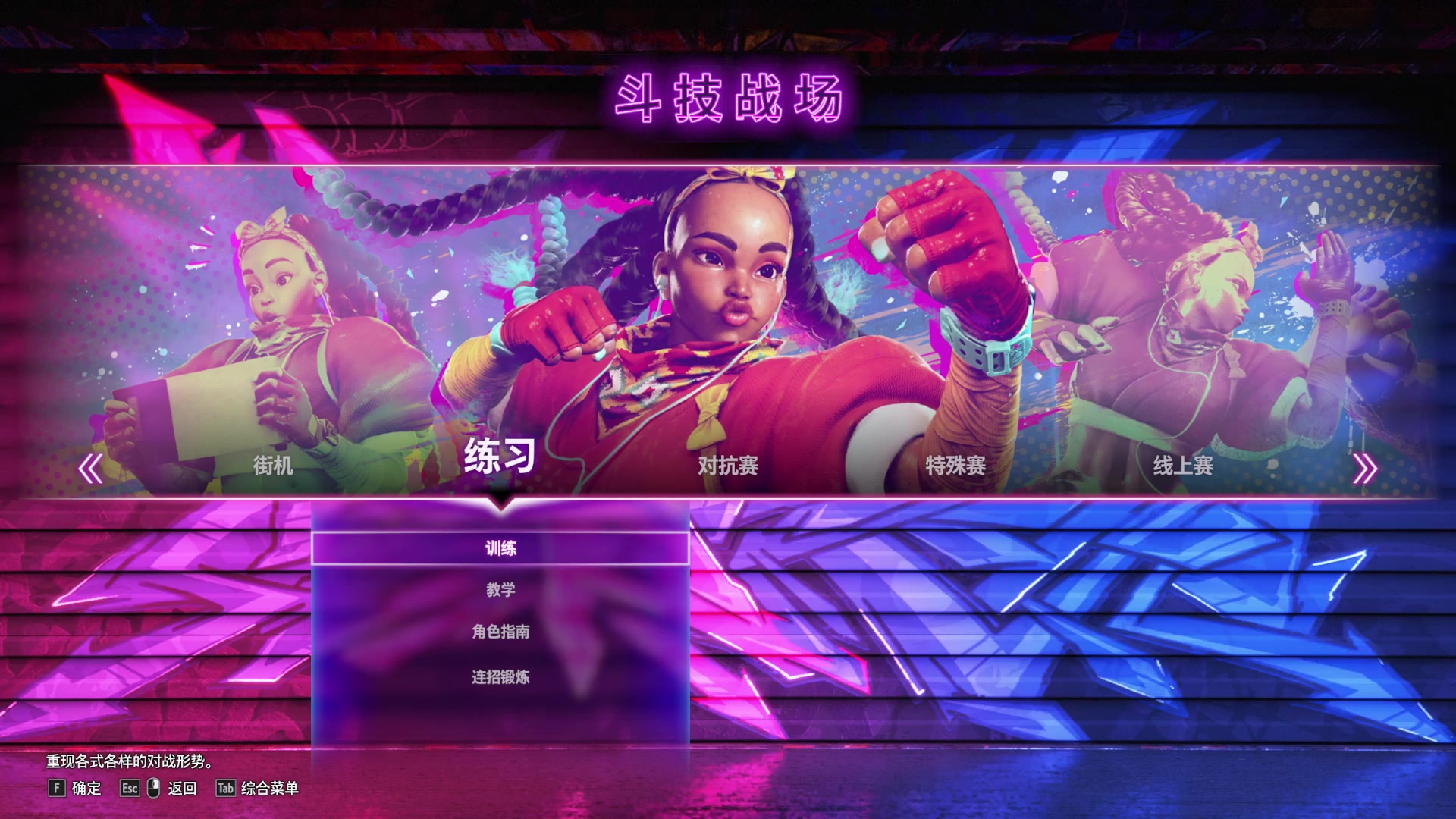 【2023-06-28 17点场】丶子魂魄兮为鬼雄：雄：残血的我又回来了