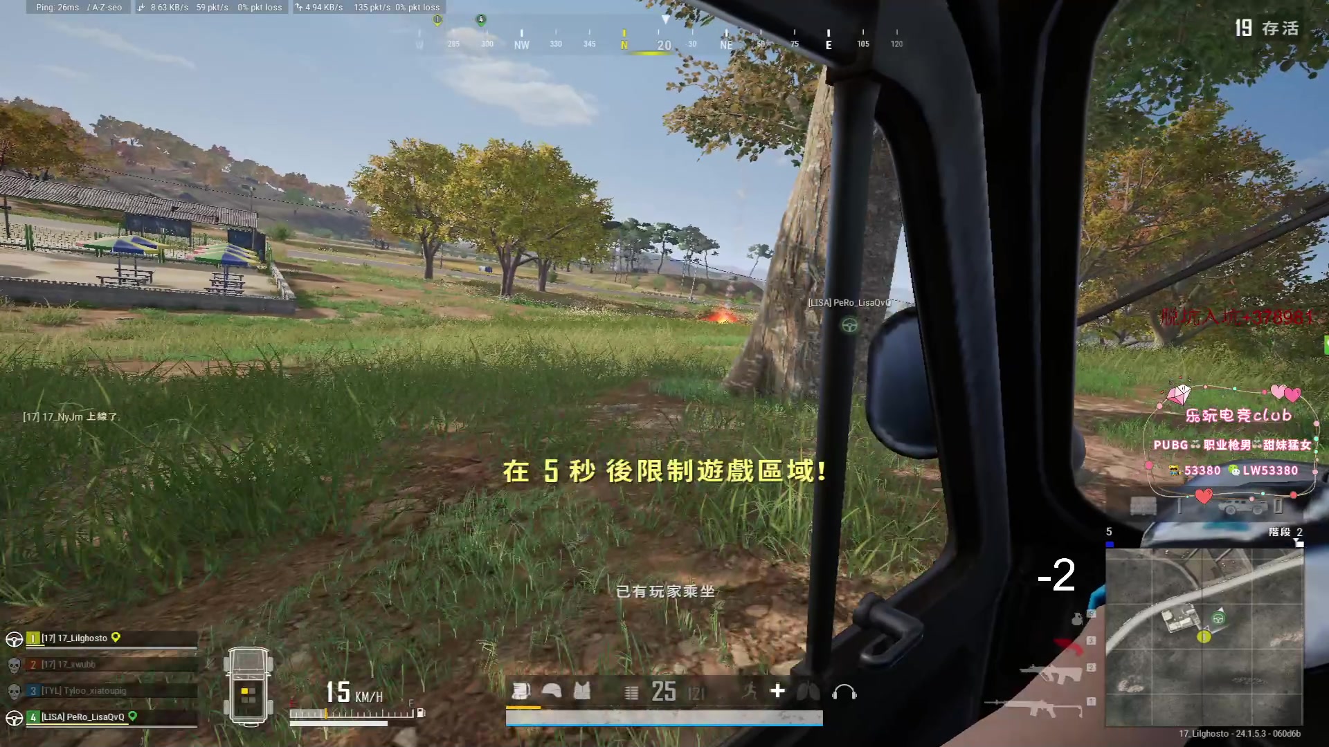 【2023-07-01 22点场】17小鬼丷：【 李狗斯特】晚上训练赛咯！