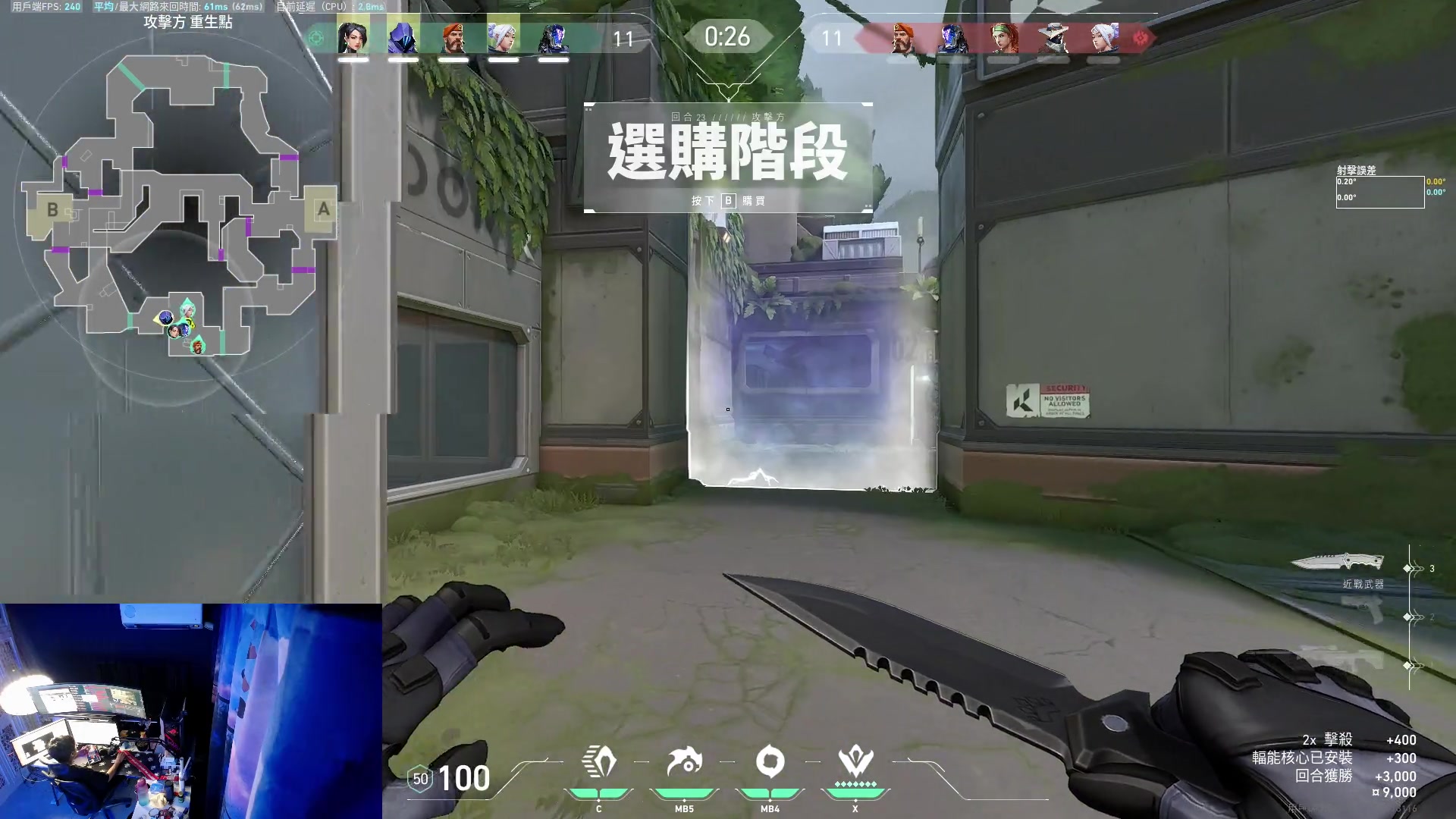 【2023-07-02 01点场】斯祥丶：独狼的生存日常！！！