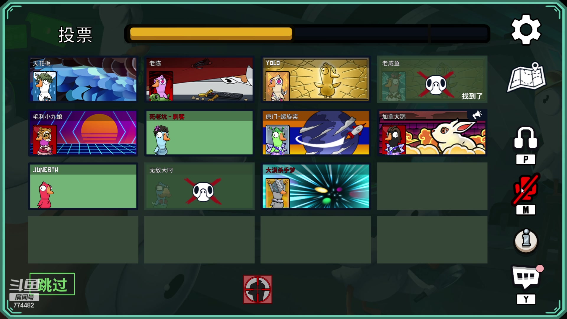 【2023-06-29 20点场】書童SSS：想回到过去 774482