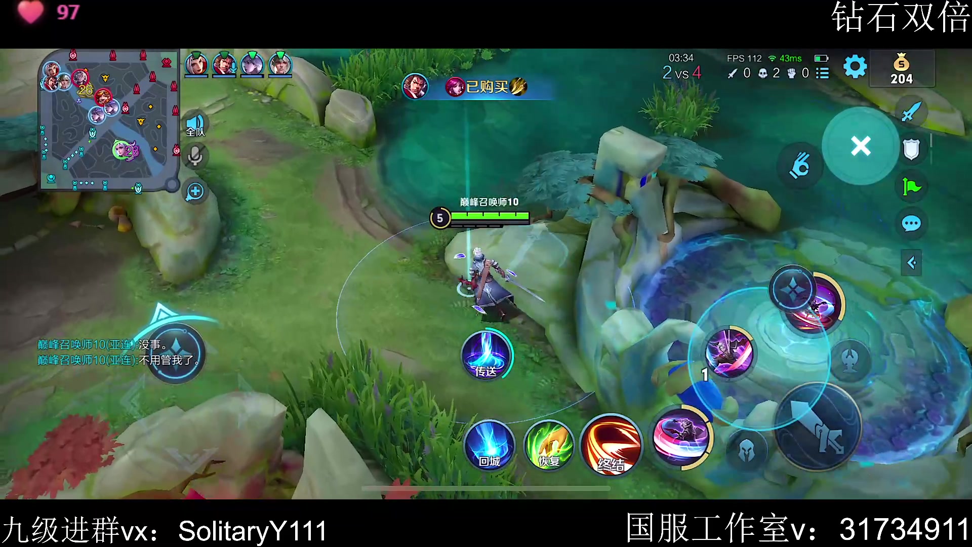 【2023-07-02 20点场】不如叫我慢慢：钻石双倍，巅峰赛冲2100！！