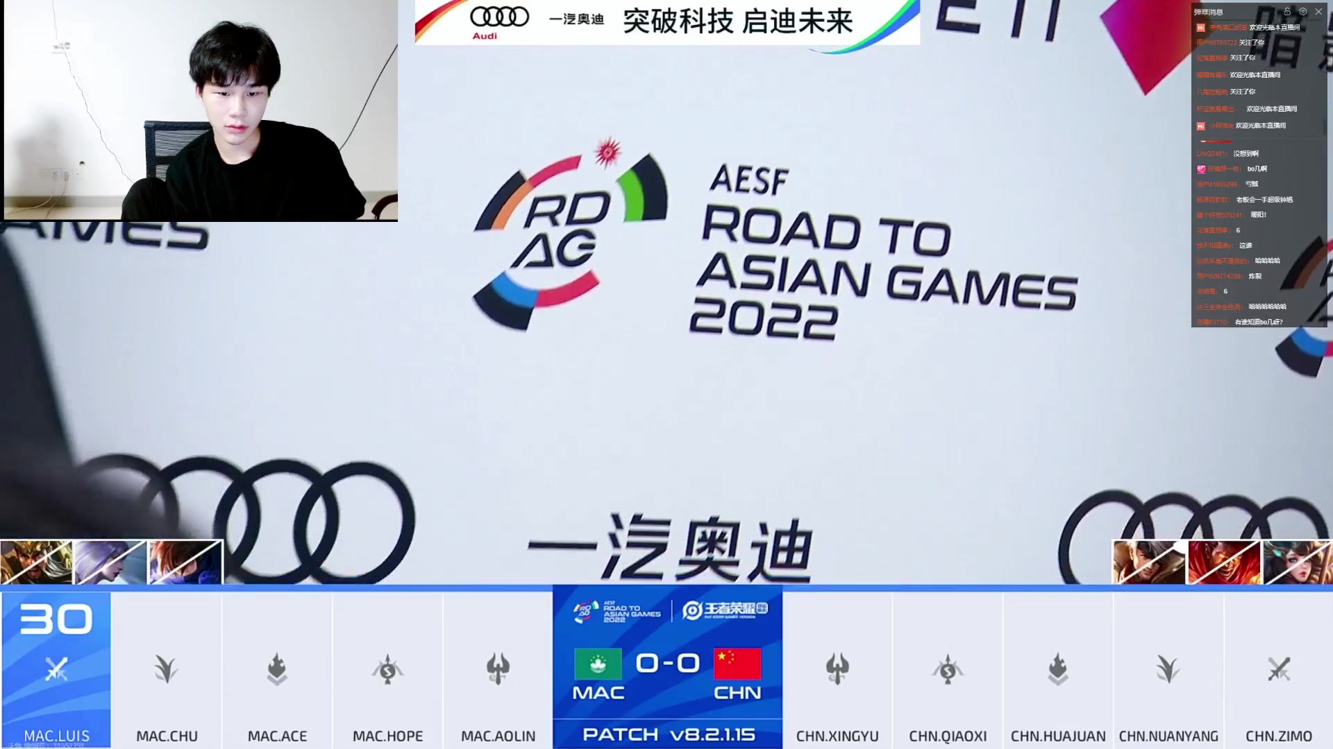 【2023-07-02 13点场】DYG丶小义：开播啦开播啦 88803