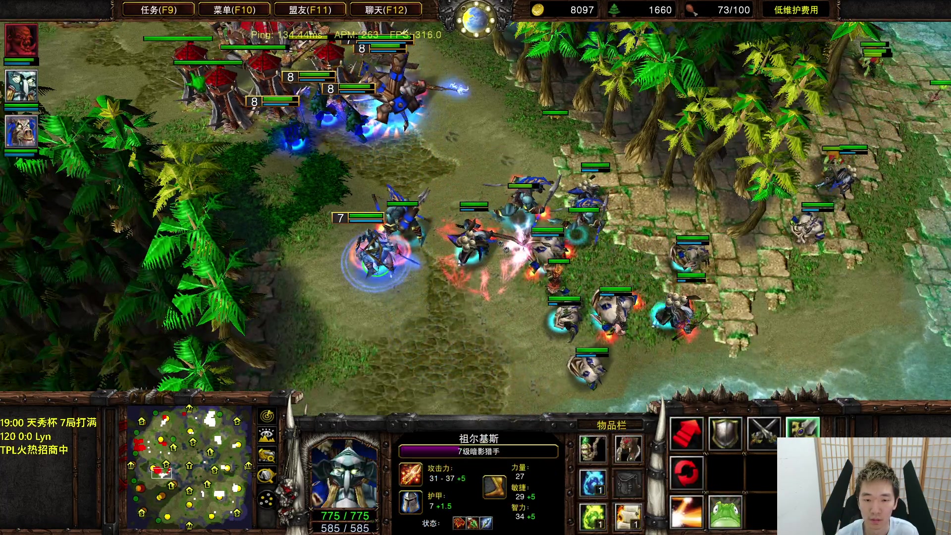 【2023-07-02 18点场】Infi小王：【直播】18:00开播天秀杯妖林大战