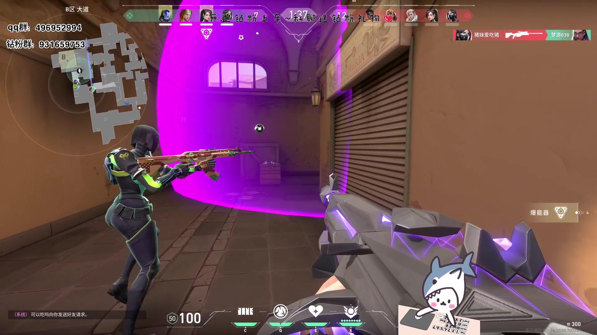 【2023-07-02 15点场】宝贝鱼O3O：幸福秘诀 吃饱然后躺下