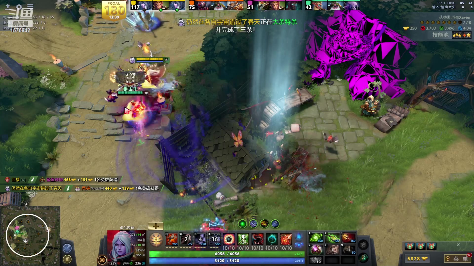 【2023-07-01 23点场】温文尔雅的傲娇：沉浸式怀旧版肉搏