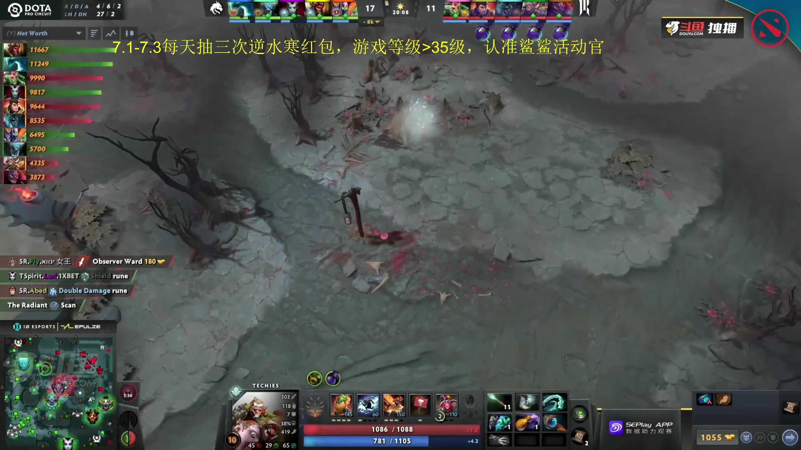 【2023-07-02 11点场】yyfyyf：随便玩玩，9999！