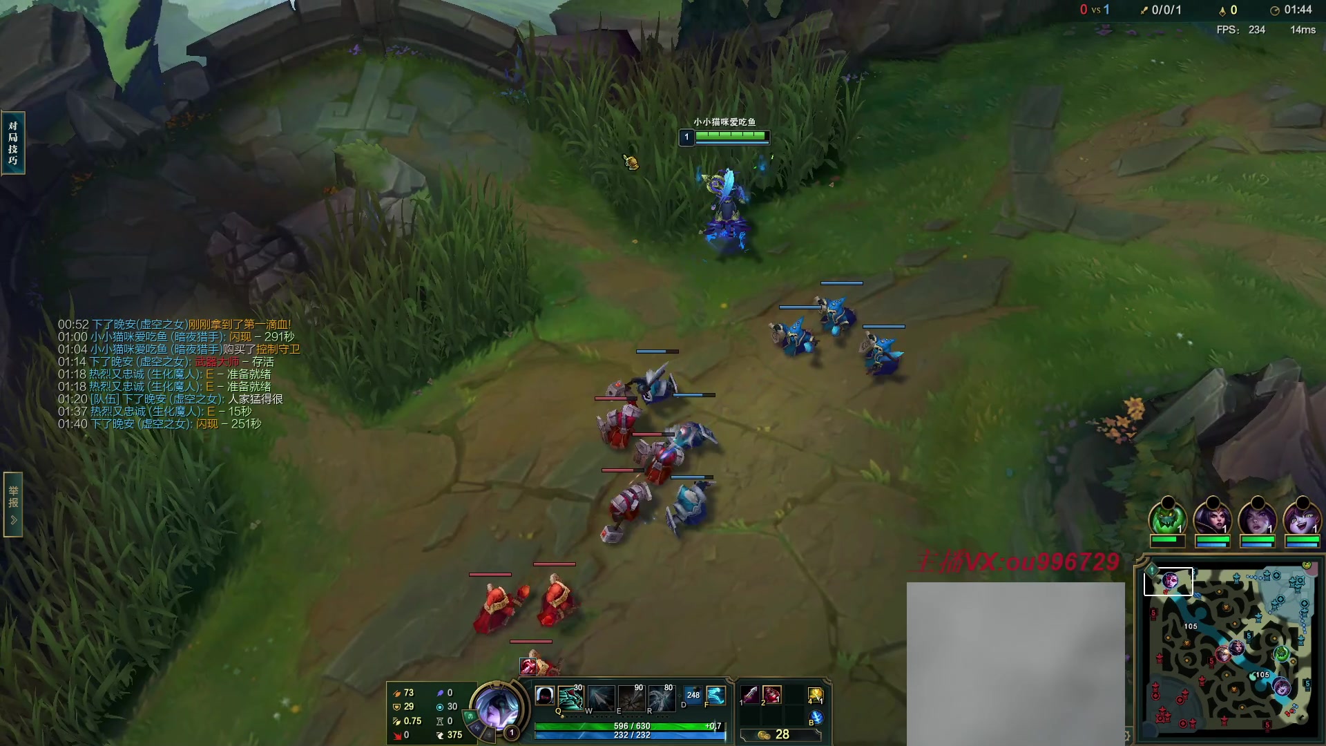 【2023-07-02 20点场】暗夜猎手光头强：第一vn：狂妄至极！