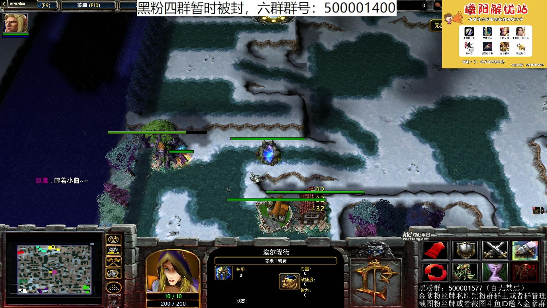 【2023-07-01 01点场】燕徊硯：阿瑟：让我看看你的剑有多快！