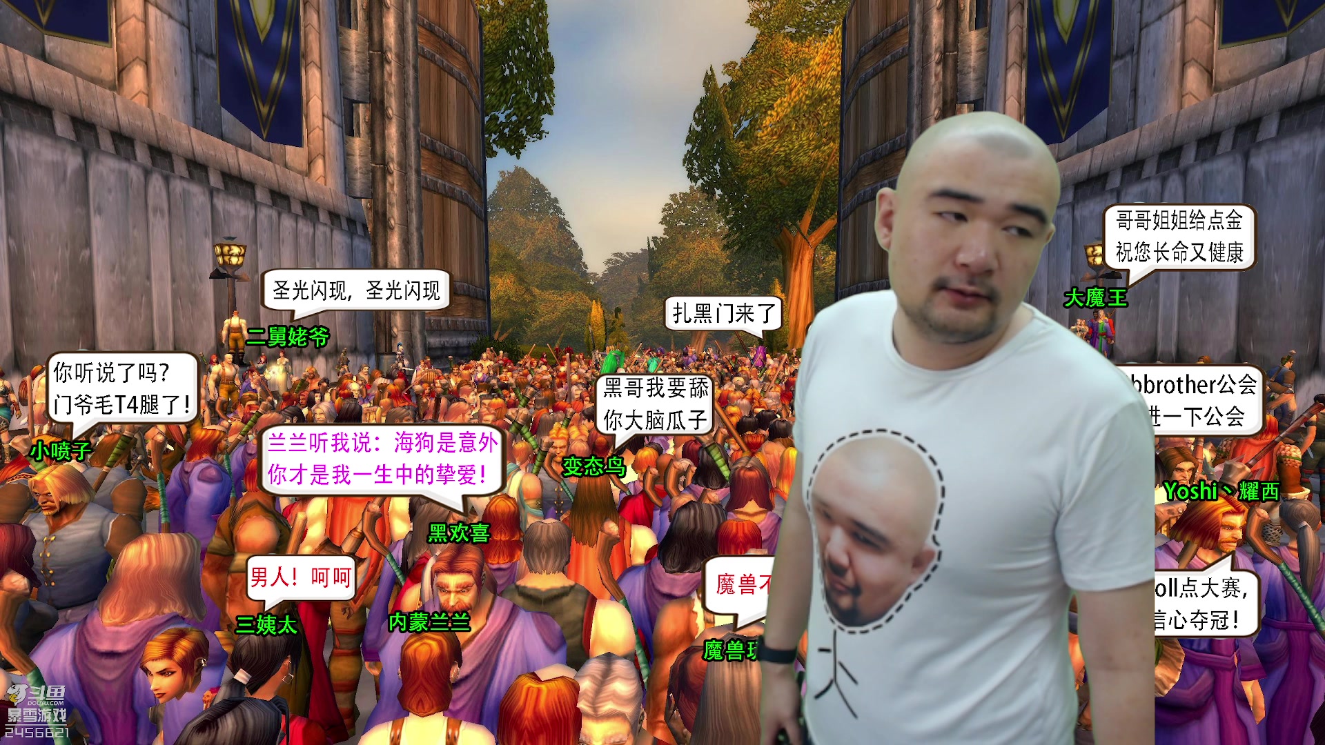 【2023-07-02 12点场】黑欢喜：【钻粉四倍】嘎嘎自律。。。