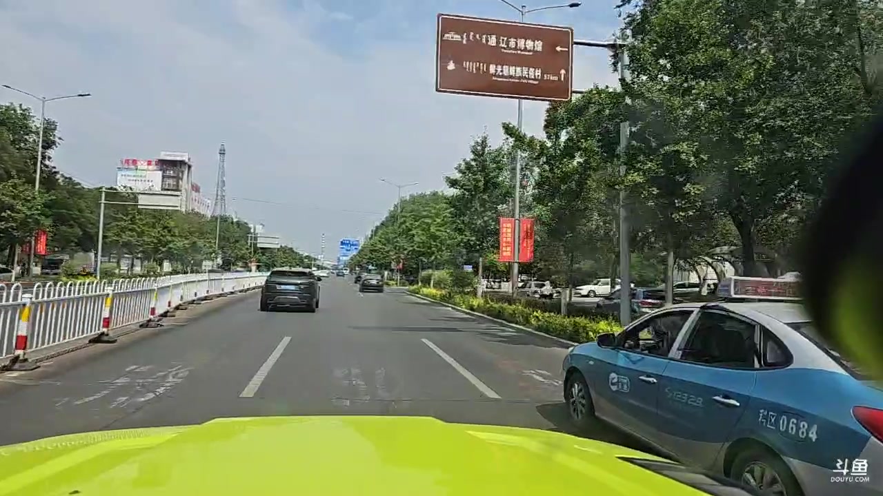 【2023-07-02 13点场】蓝战非OvO：出发葫芦岛～环游第108天