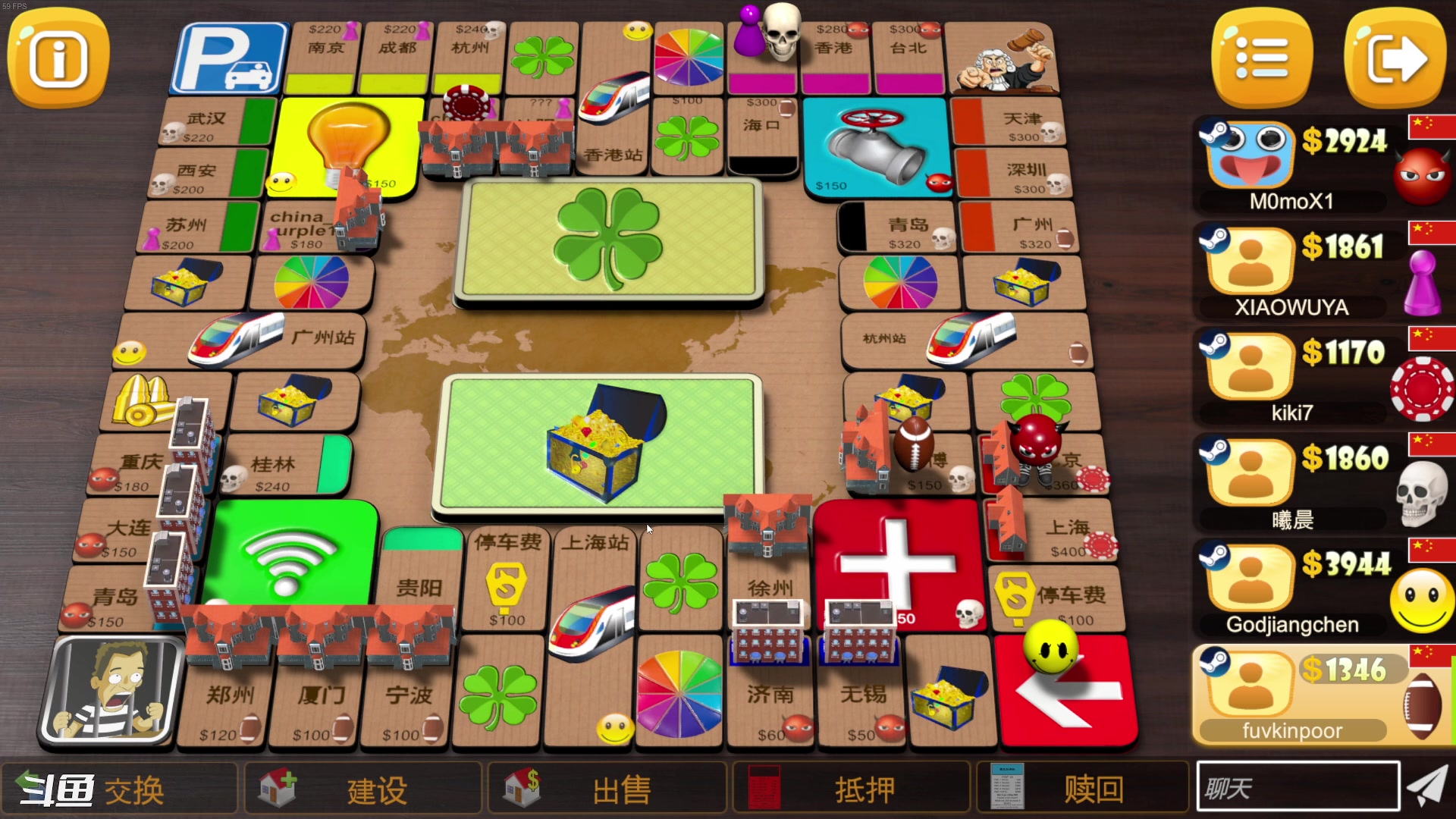 【2023-07-01 22点场】正是在下摸摸西：来咯来咯！！！ 10258996