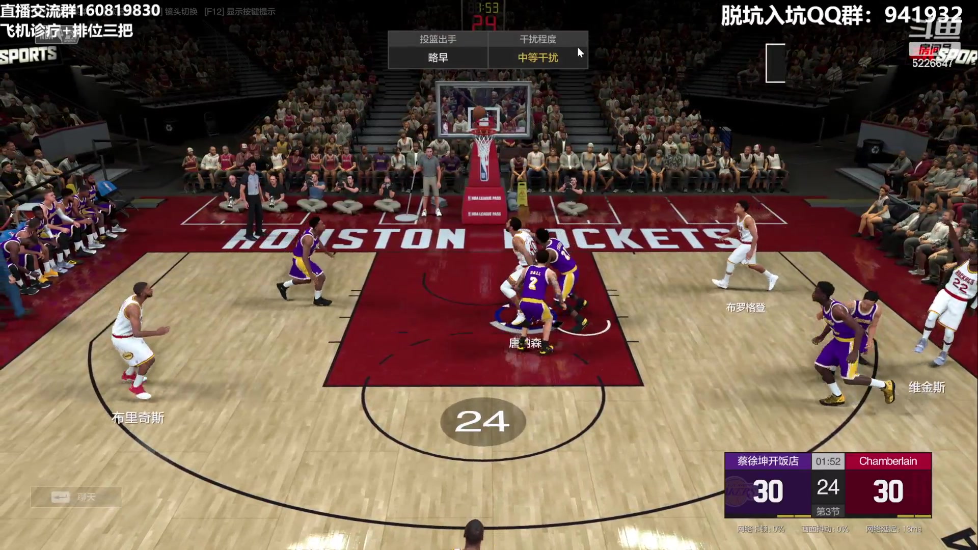 【2023-07-02 20点场】XY丶死鱼：死鱼ysy：晚上好兄弟们！！！