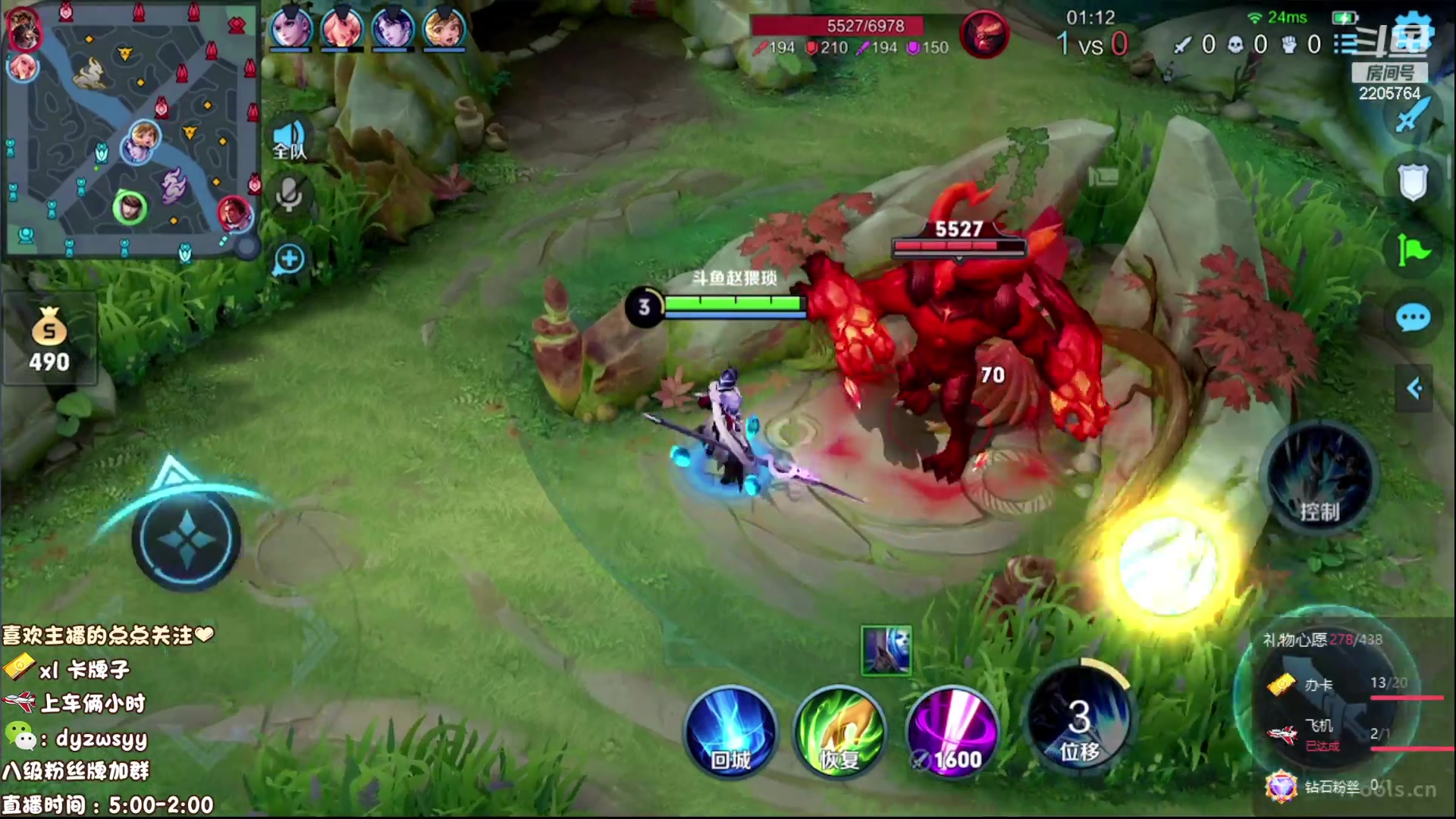 【2023-07-02 11点场】赵猥琐丶赵云导师：新英雄亚连顶级教学