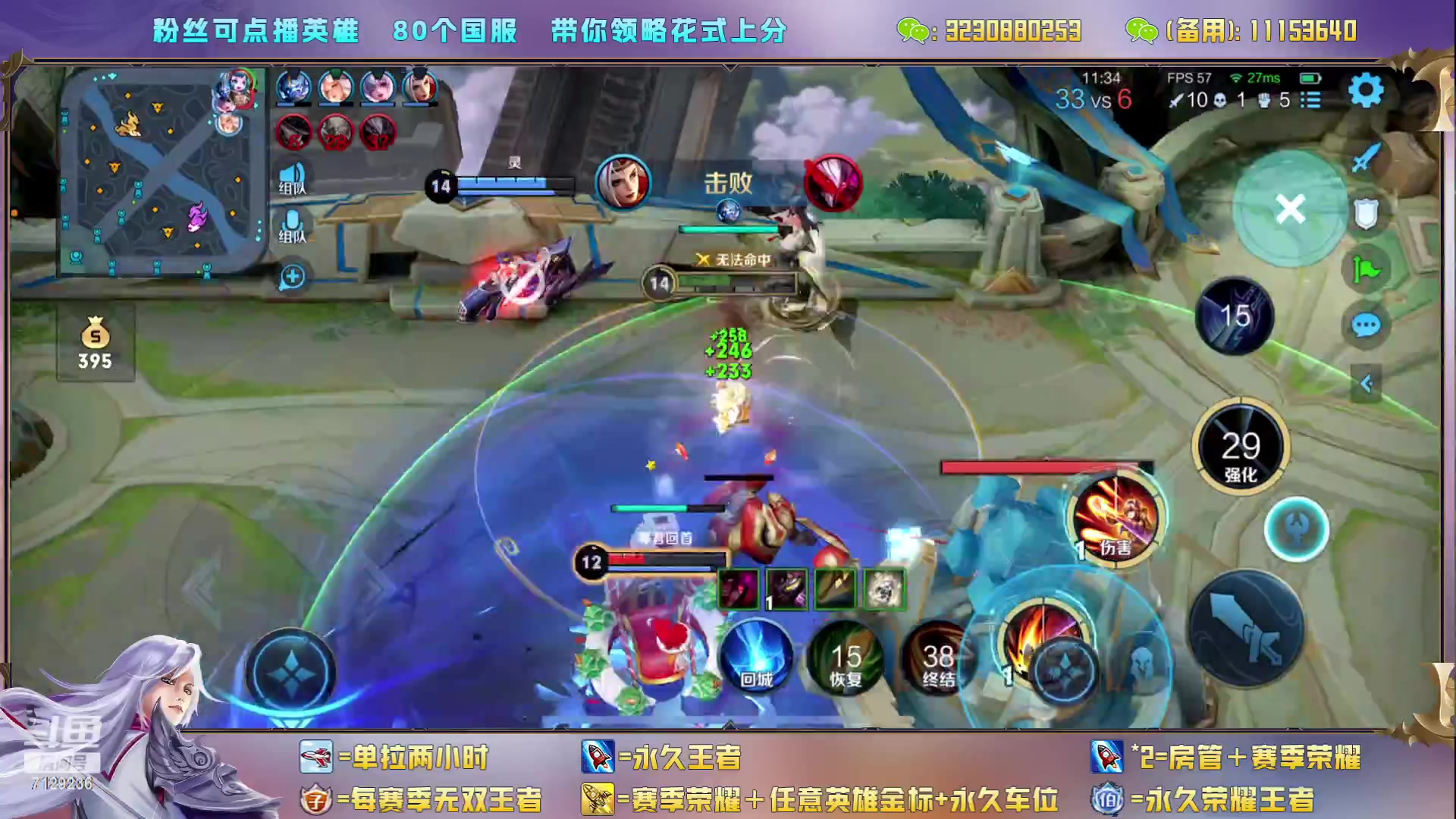 【2023-07-02 13点场】HK提笔：超级猛男，二带三全天有车位!!