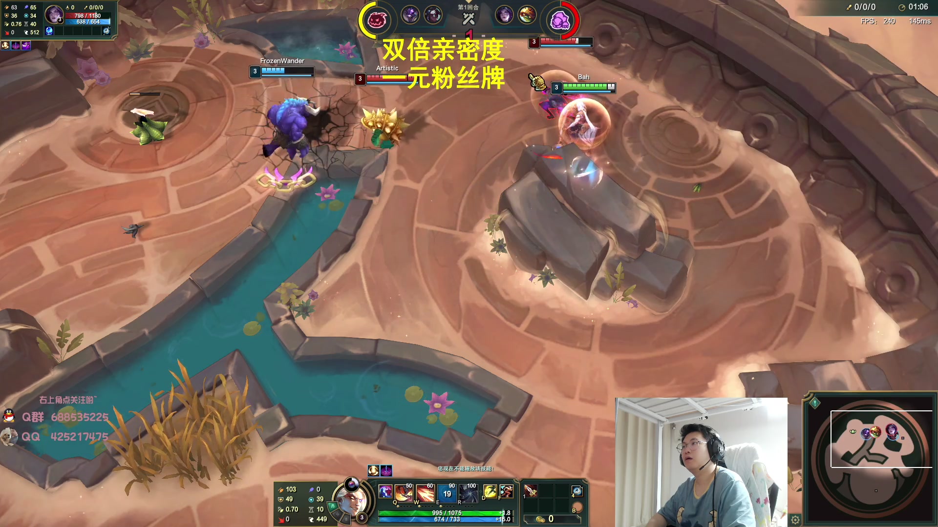 【2023-07-02 08点场】兮饭锐雯：大乱斗小王子回归