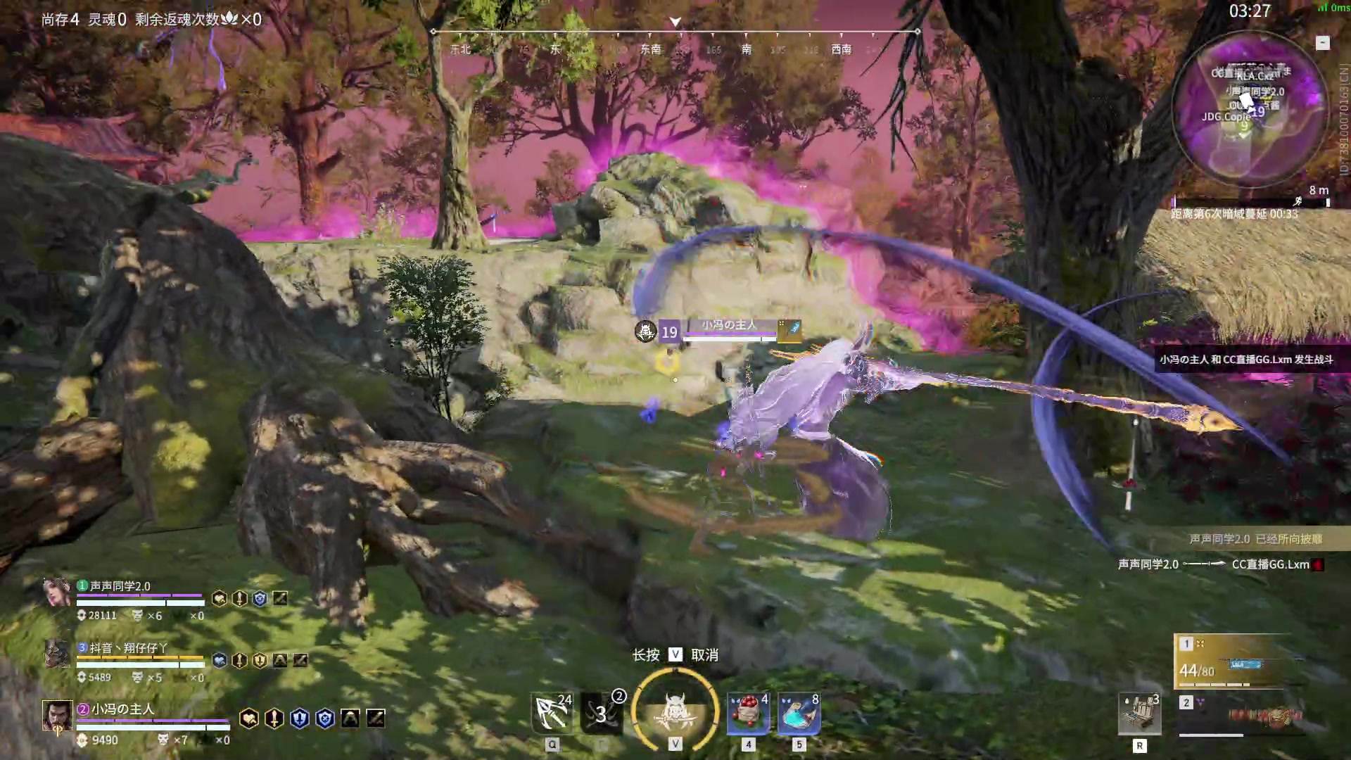 【2023-07-02 15点场】解说嘟师傅：【官方训练赛】顶级单人OB解说