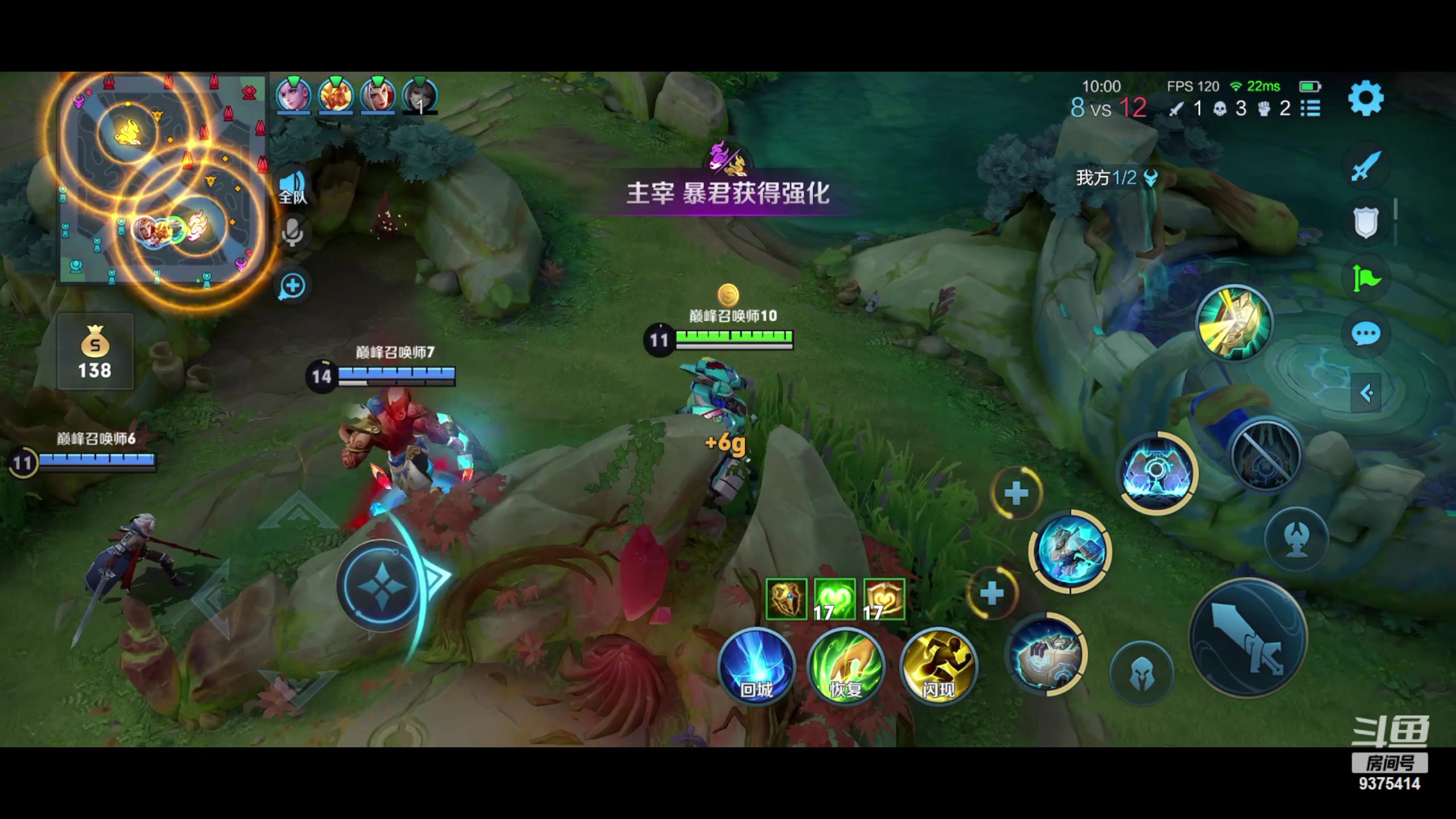 【2023-07-01 23点场】昧昧不是妹妹：我要上第一111