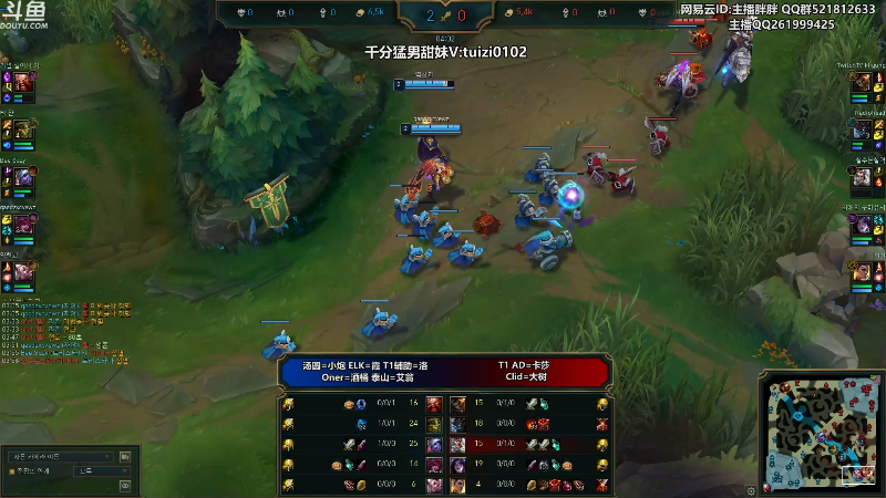 【英雄联盟】胖胖灬的精彩时刻 20230702 00点场