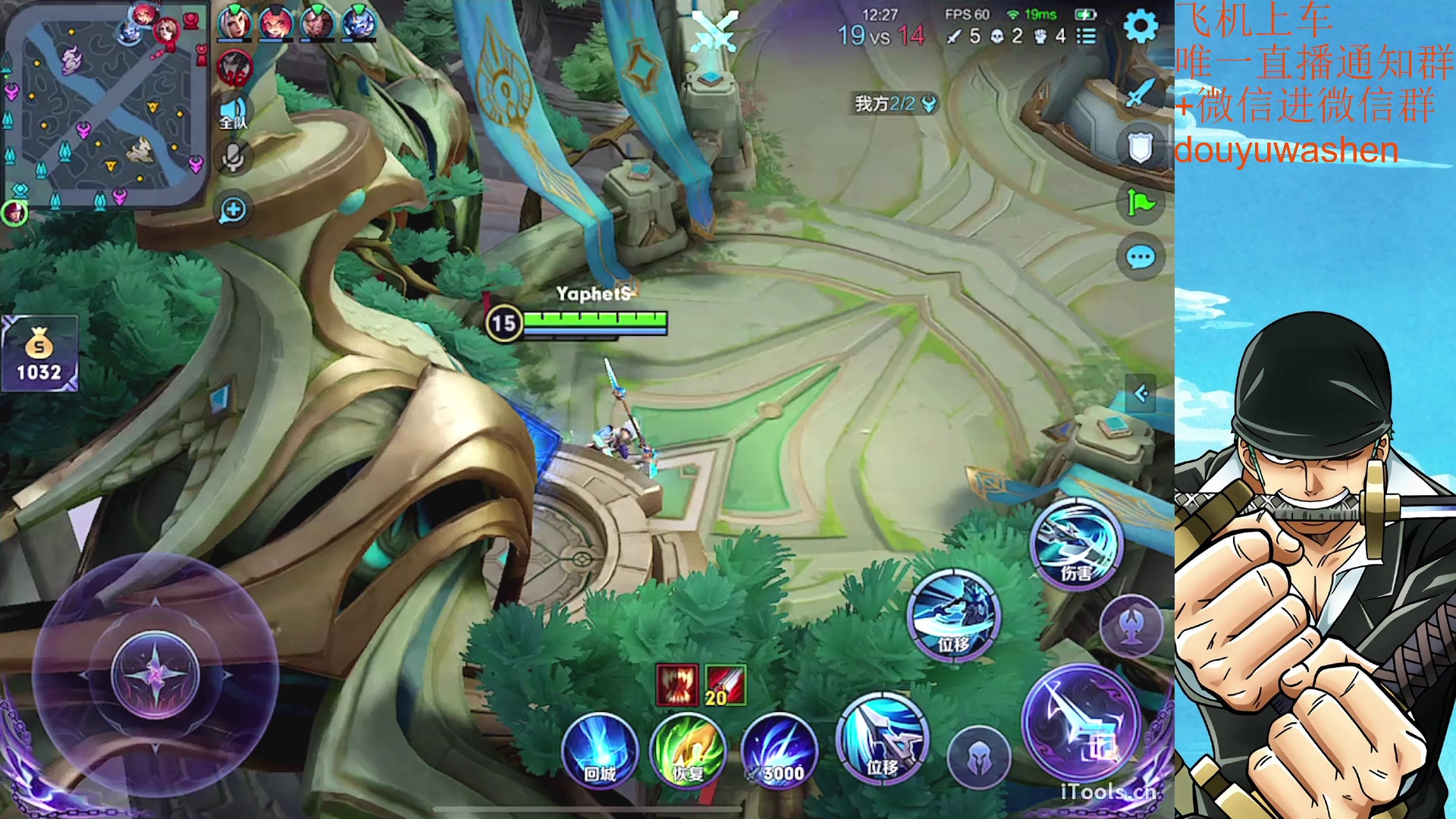 【2023-07-01 22点场】小小青蛙笑i：上车请找我