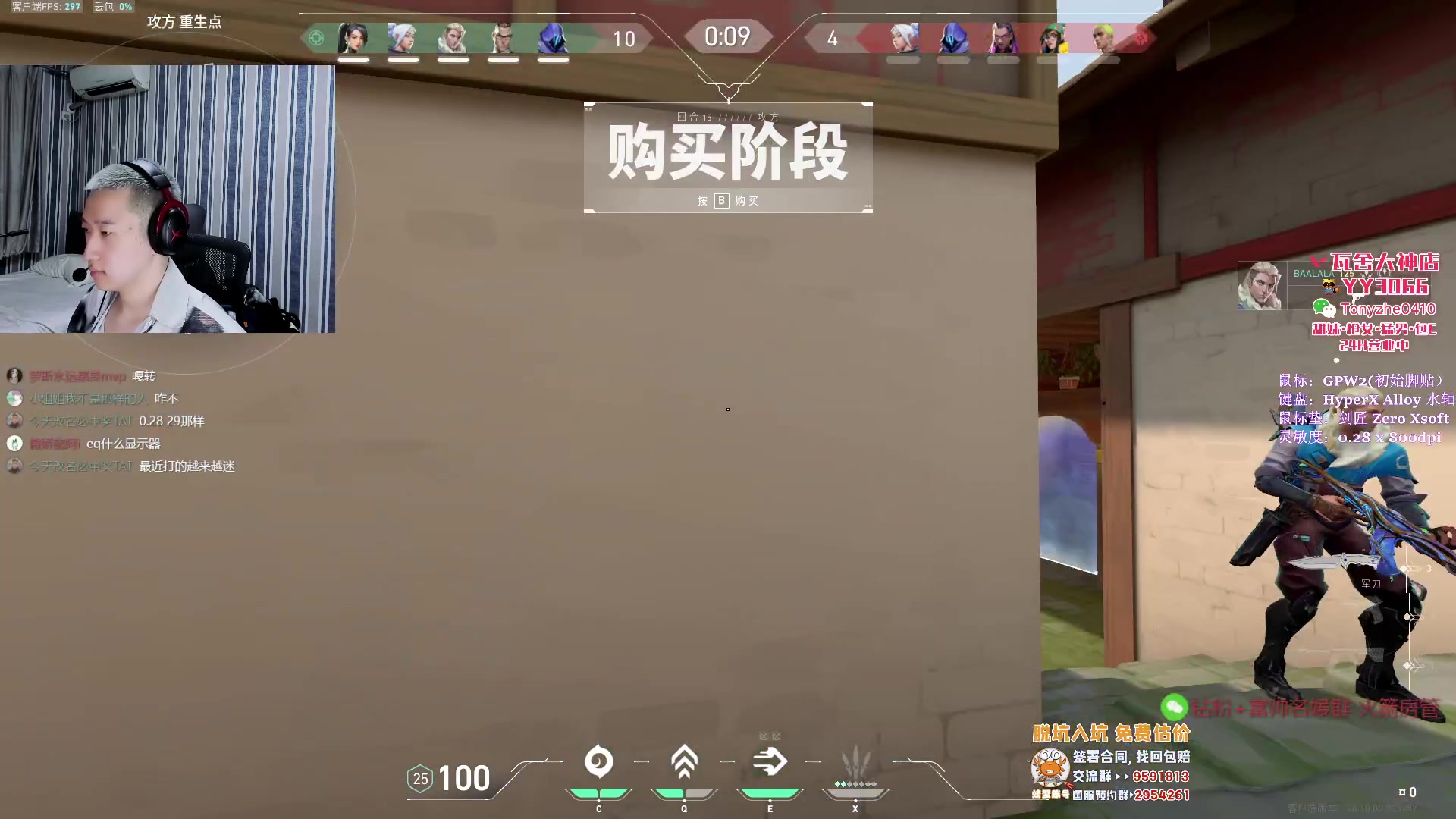 【2023-06-28 03点场】EQ118：【双倍】愿我们顶峰相见