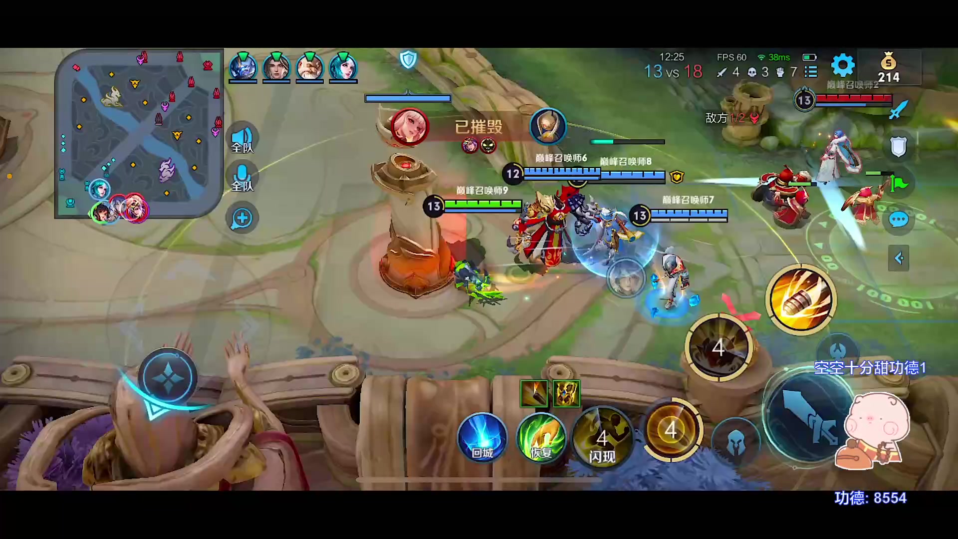 【2023-07-01 21点场】自小语：新赛季之神啊啊啊啊啊