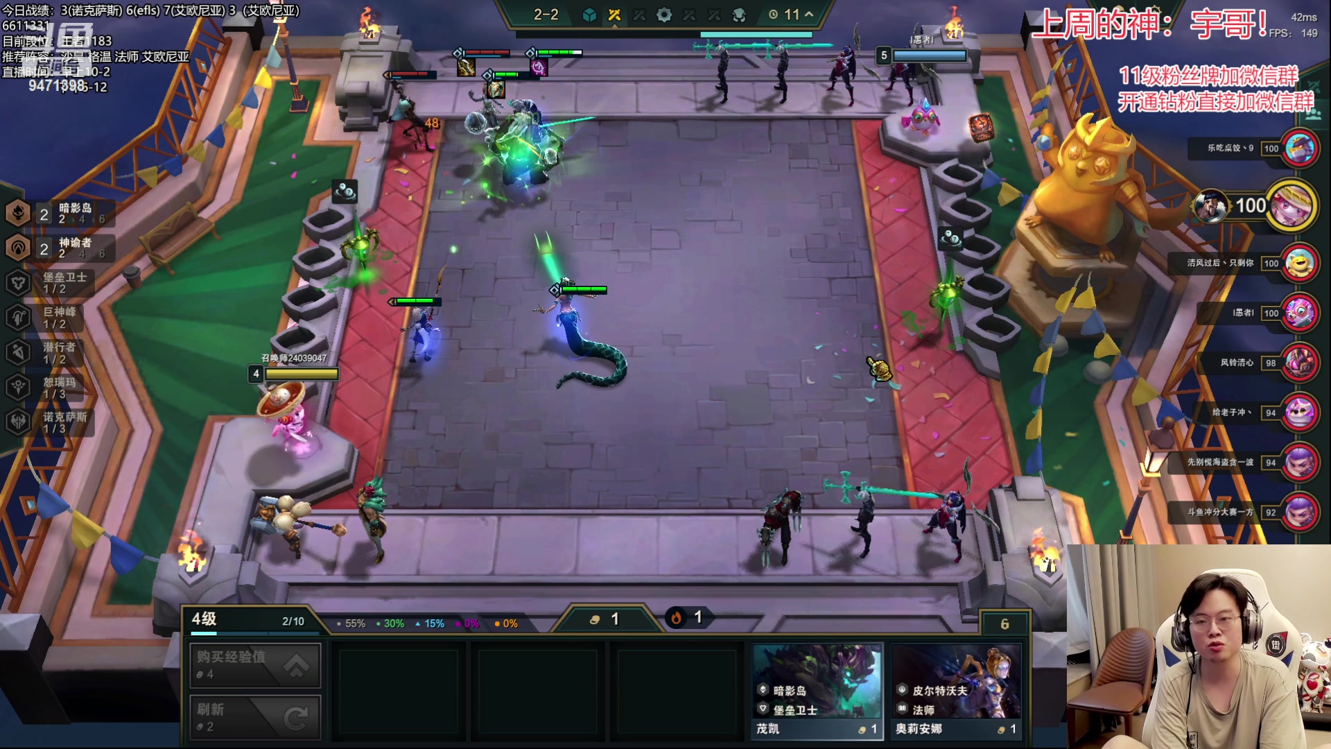 【2023-07-02 07点场】NB丶小飞：小飞：王者冲第一！！