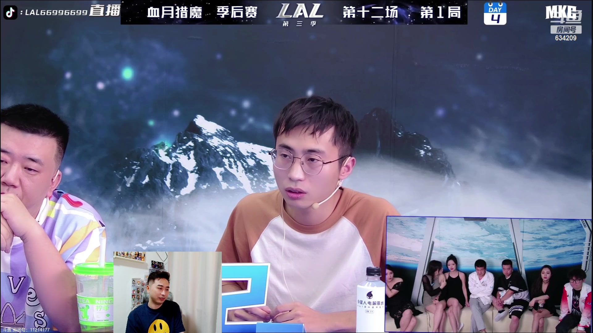 【2023-07-02 20点场】EA丶老狼：#狼人杀官方#晚上8点OBLAL季后赛~